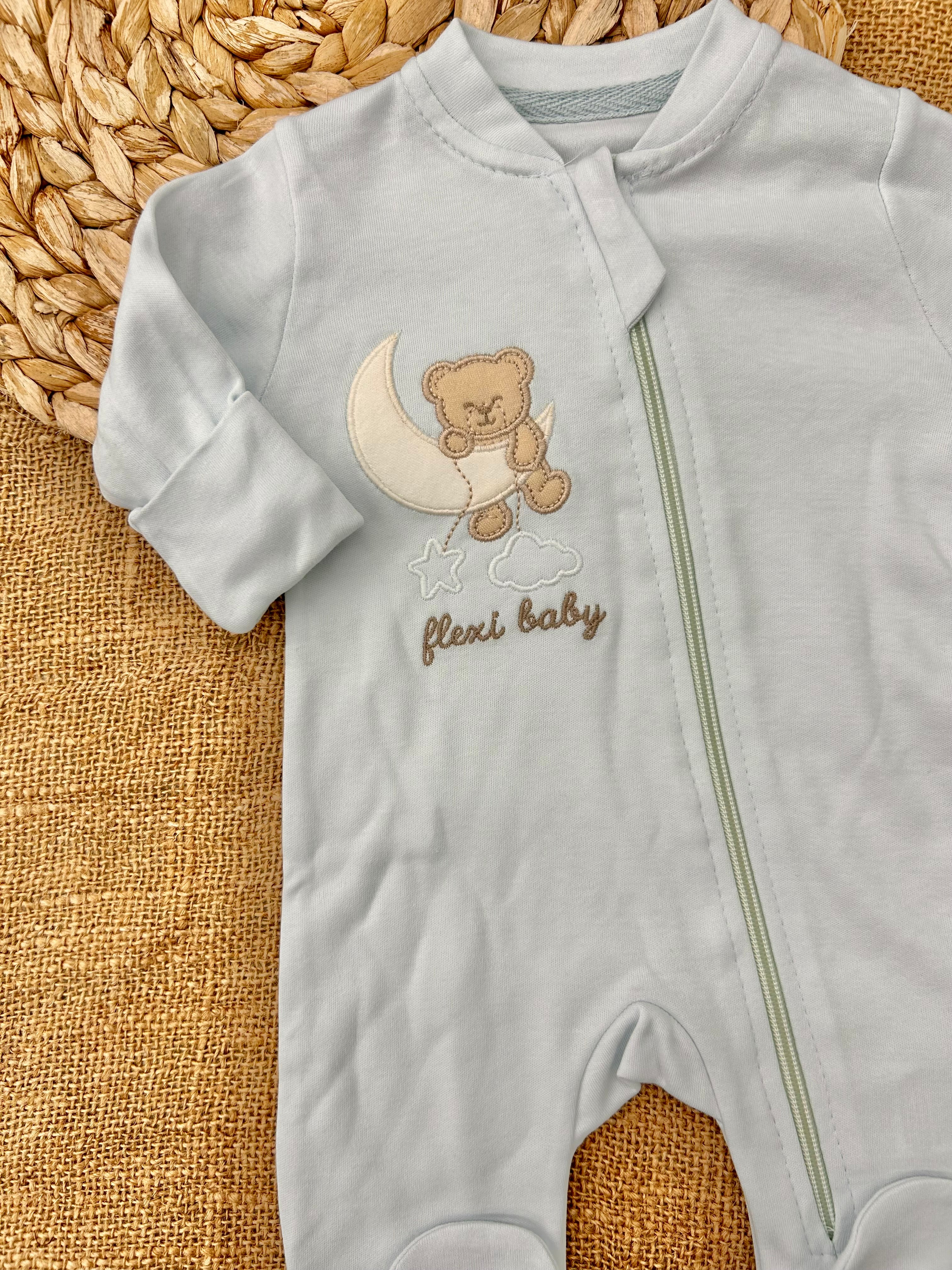 افرهول قطن سحاب