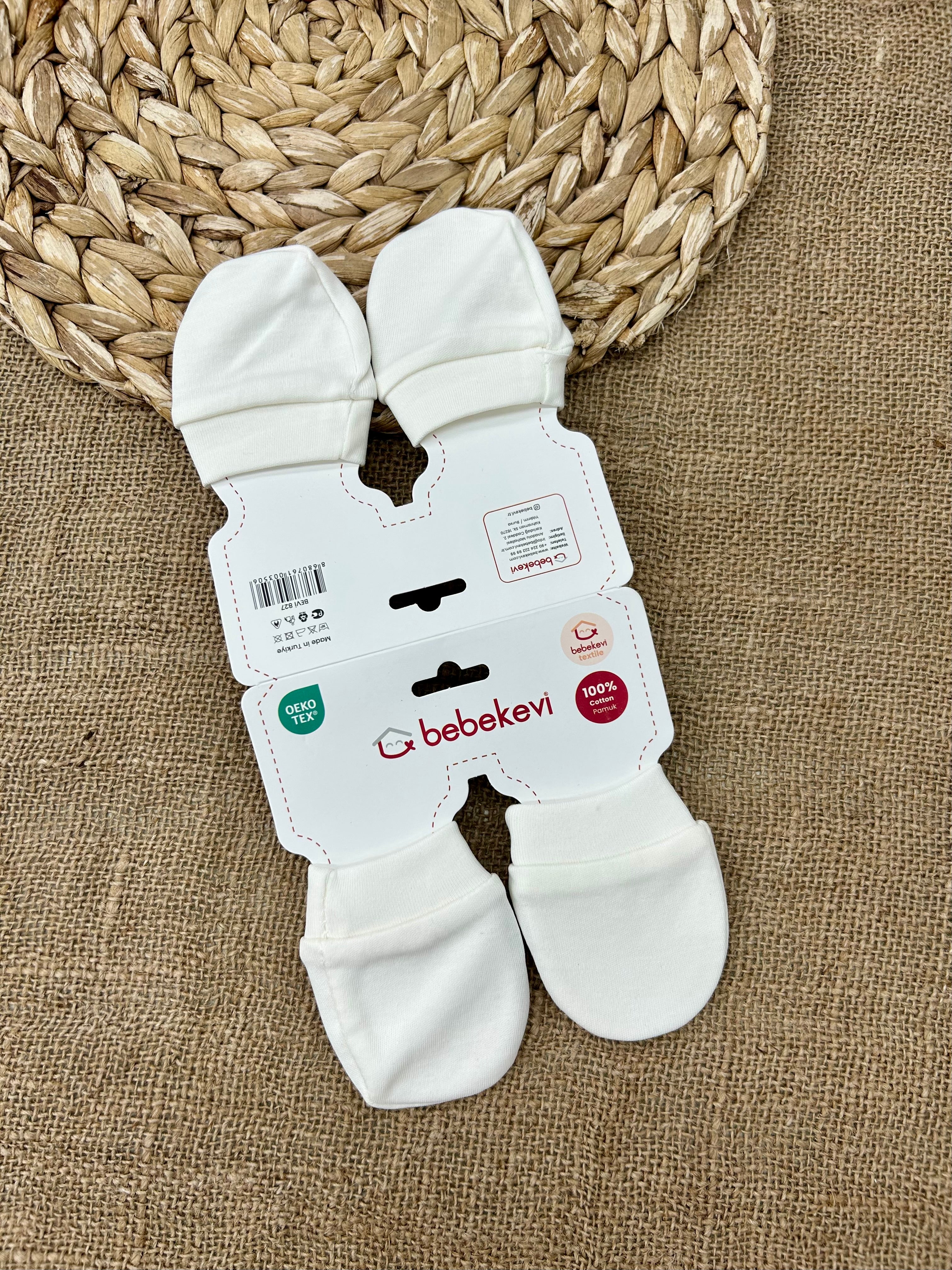 كفوف بيبي قطن