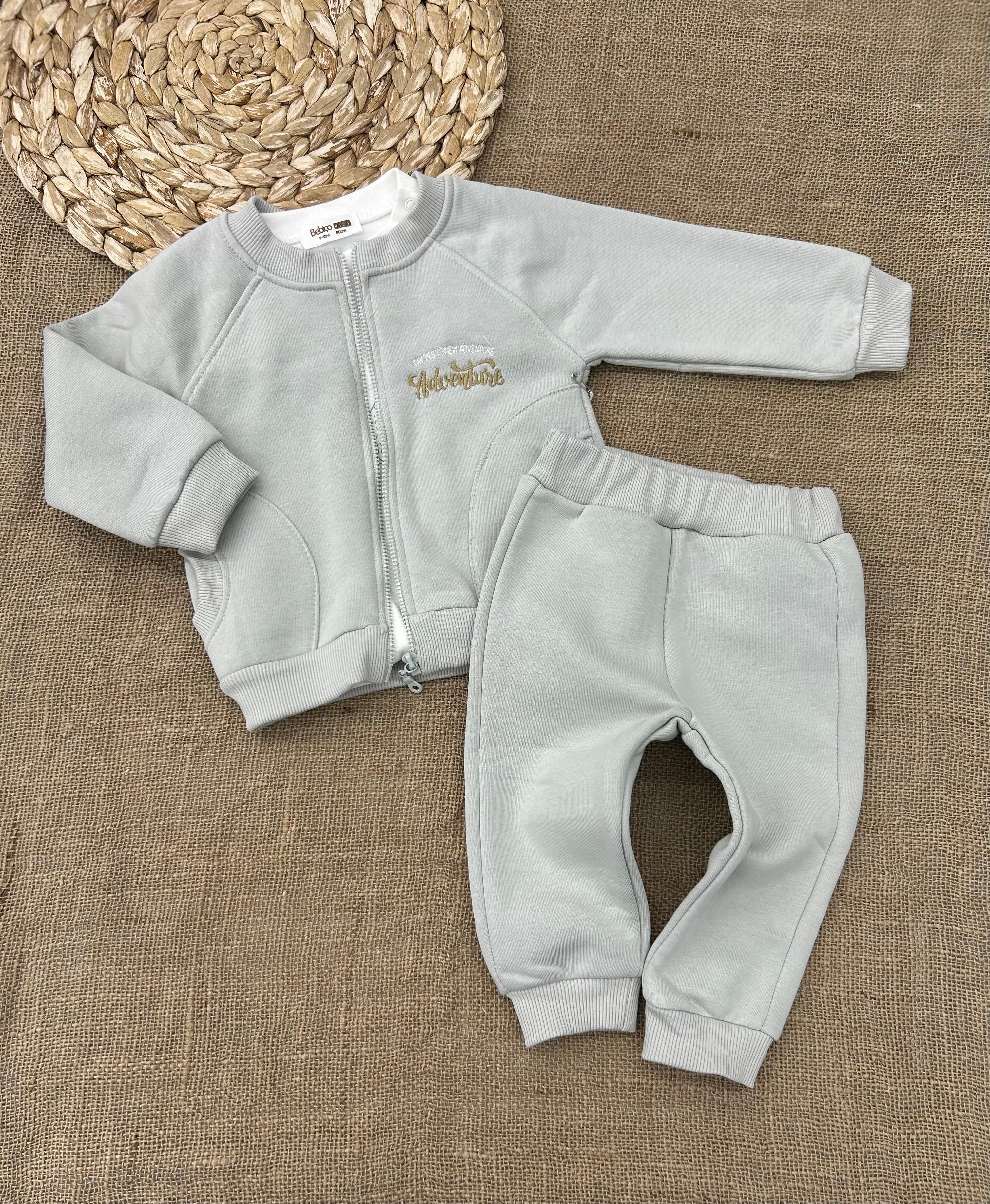 تريننغ فوتر 3 قطع adventure