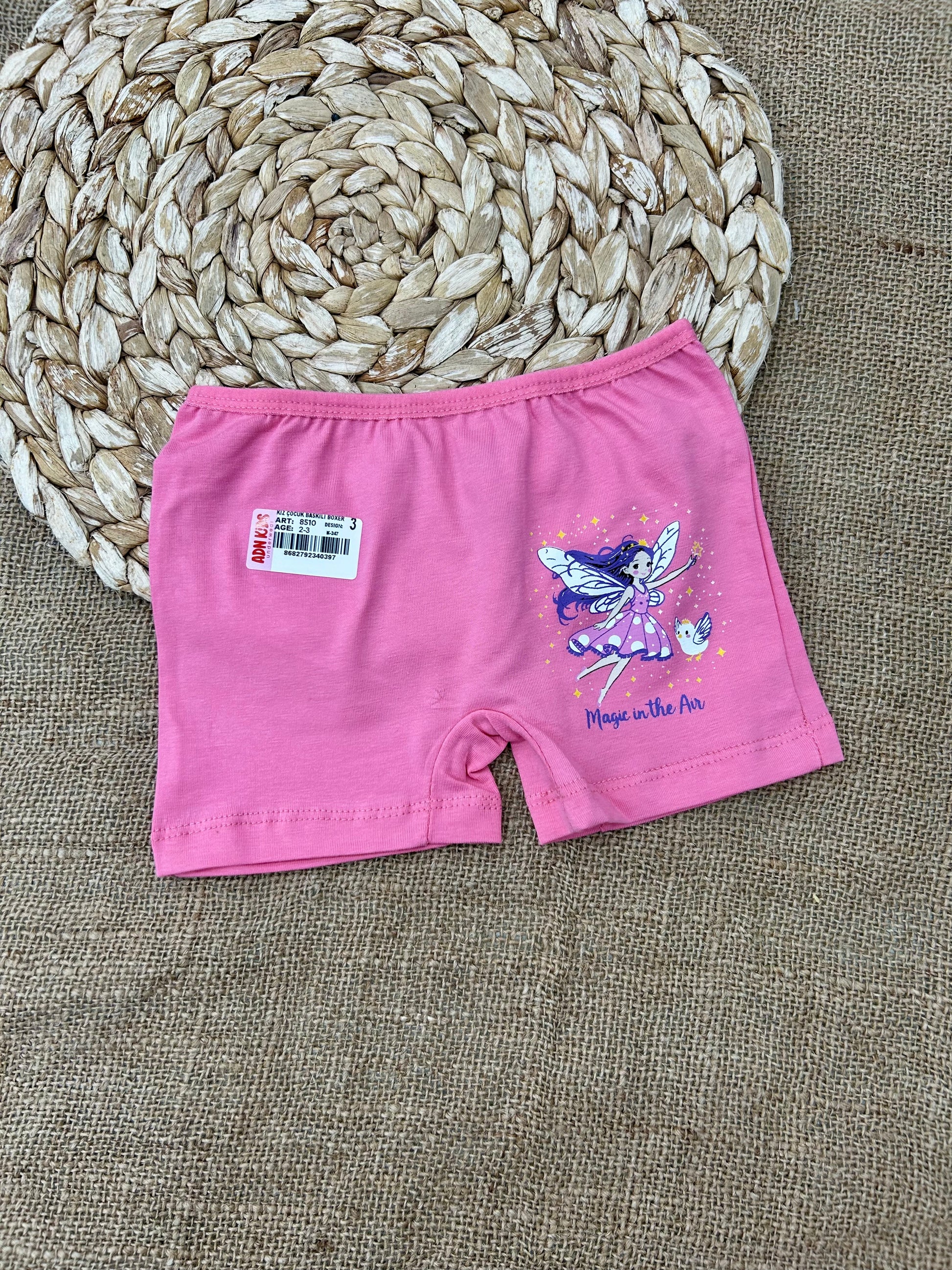 بوكسرات بناتي قطن