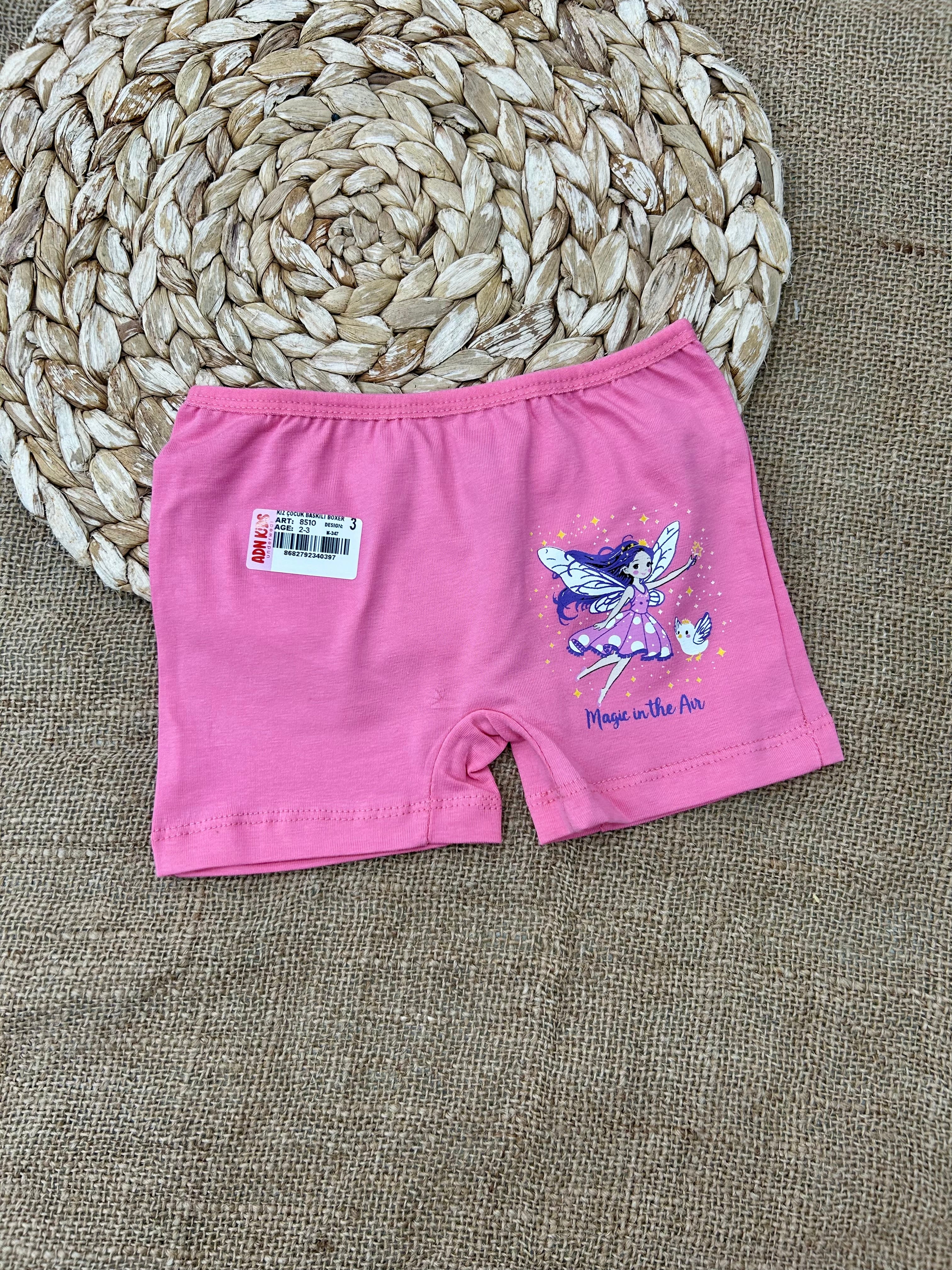 بوكسرات بناتي قطن