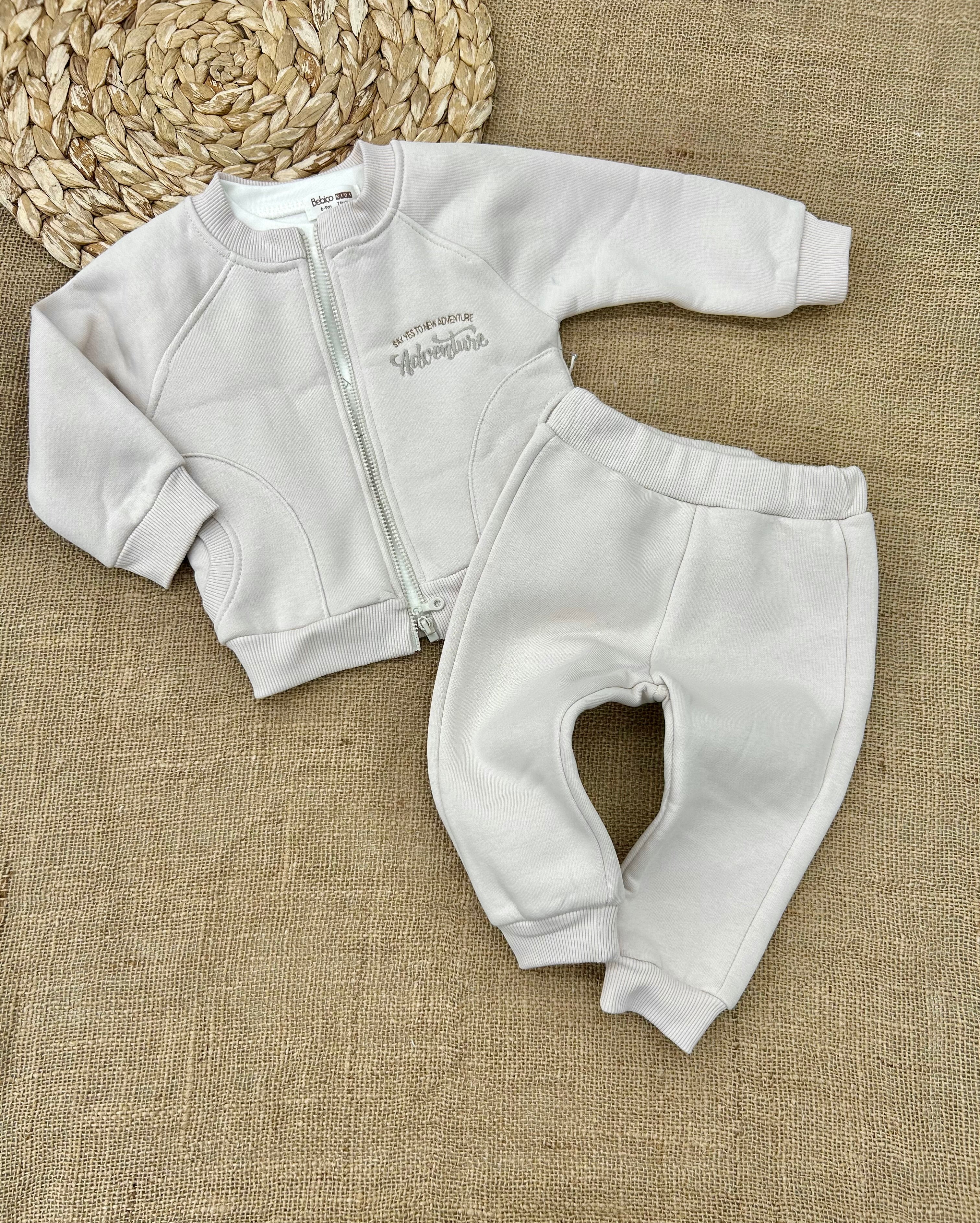 تريننغ فوتر 3 قطع adventure