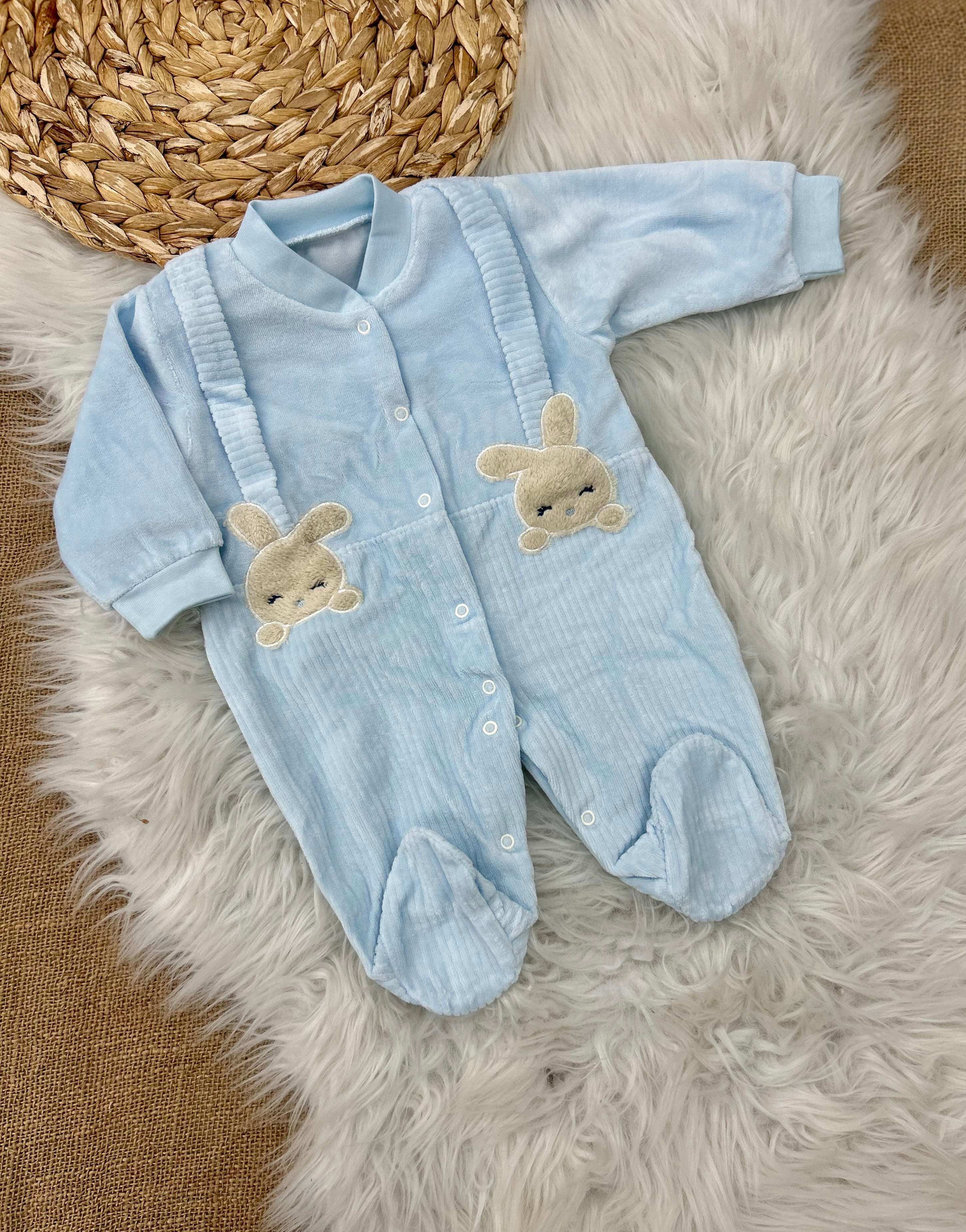 أفرهول مخمل ارنب