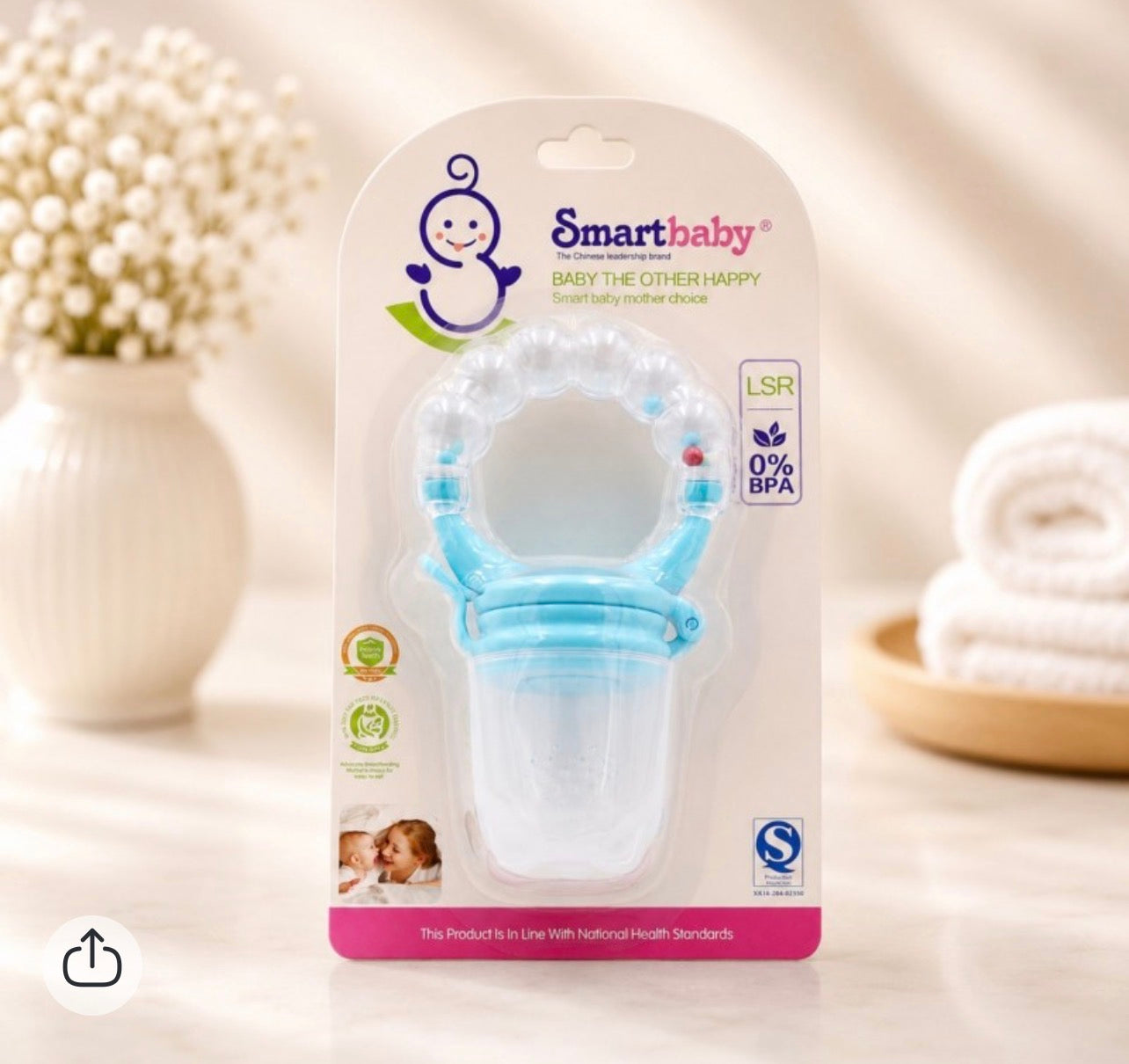 لهاية وعضاضة الفواكه الطبية SMART BABY