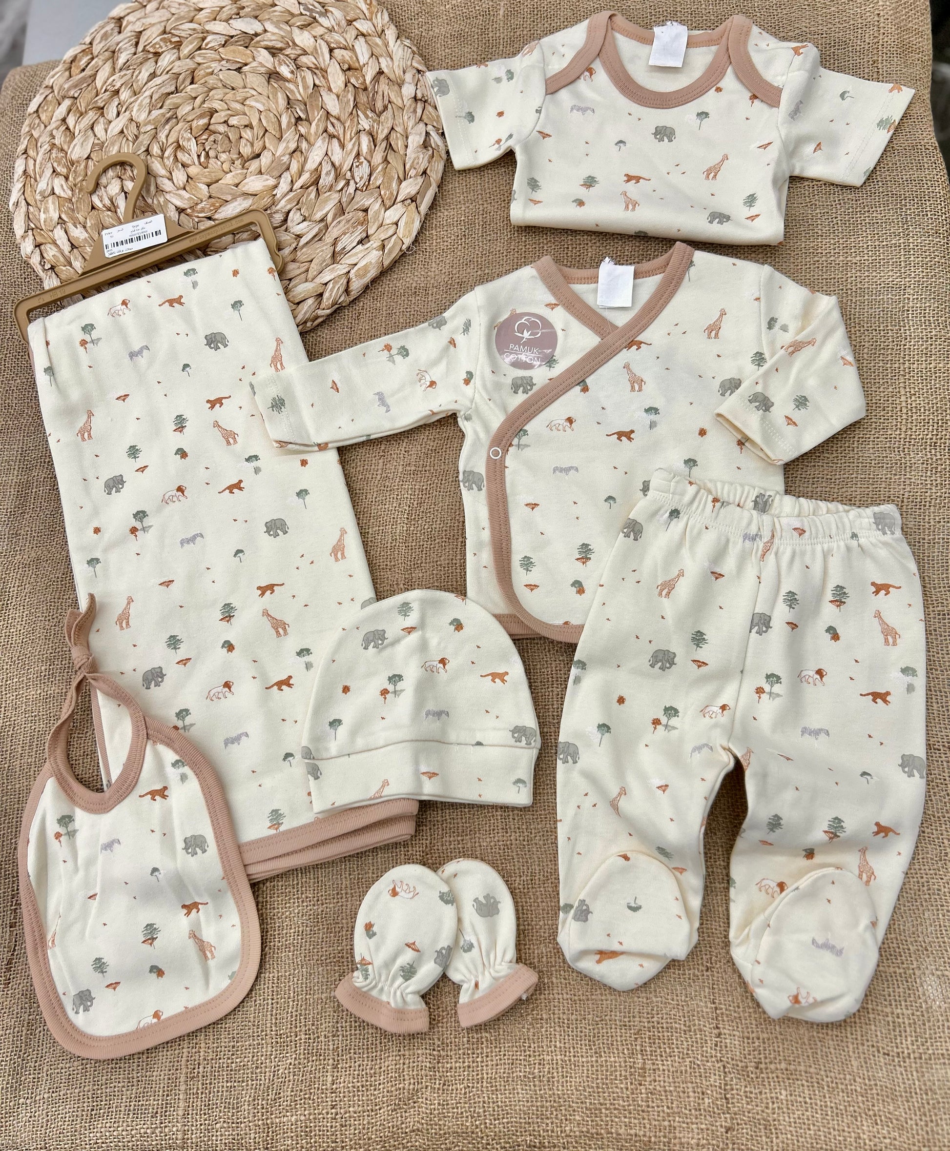 طقم قطن 7 قطع