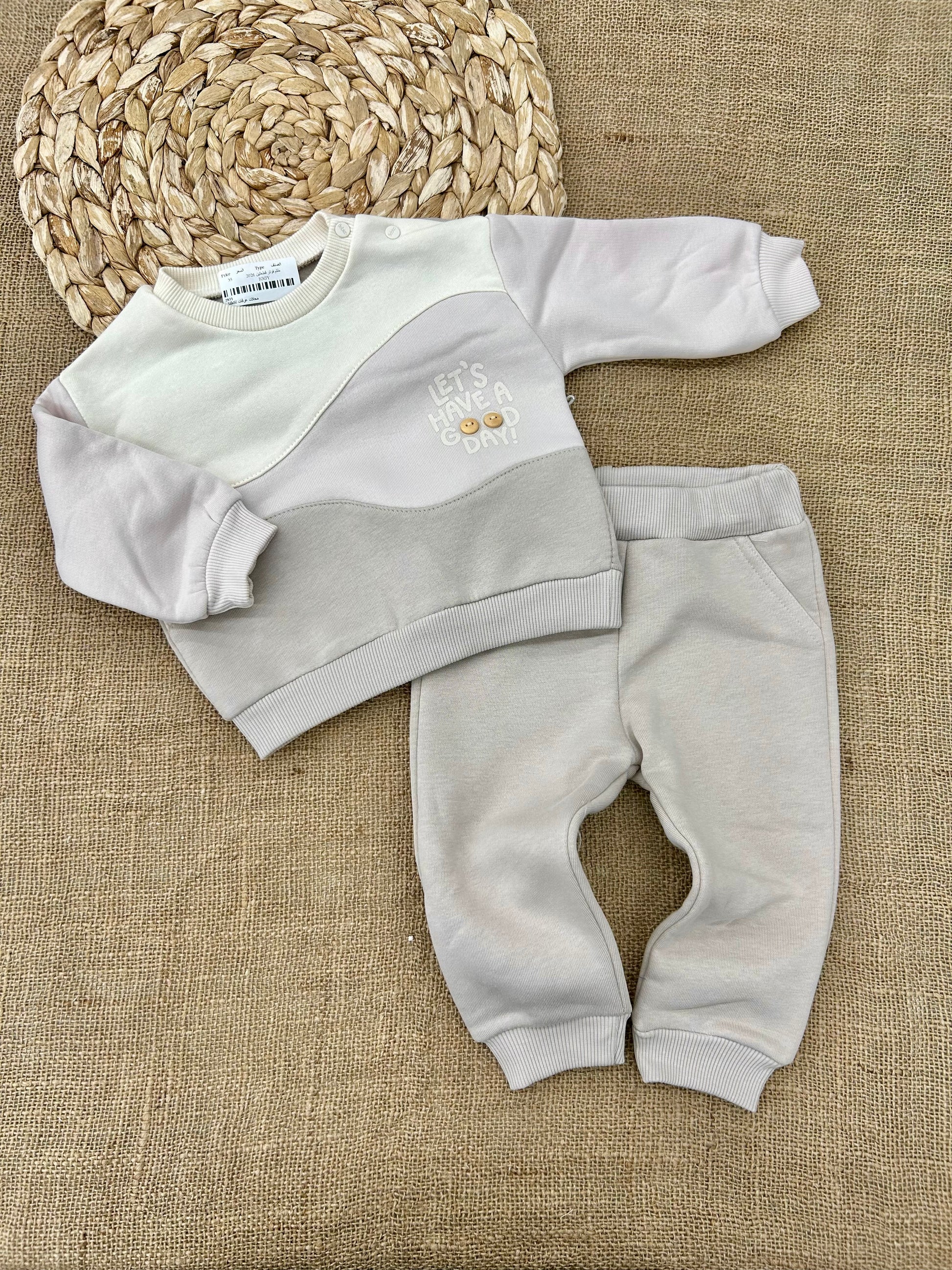 تريننغ فوتر lets have a good day