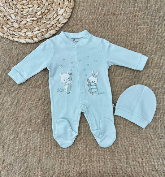 أفرهول قطن ربيعي وصيفي