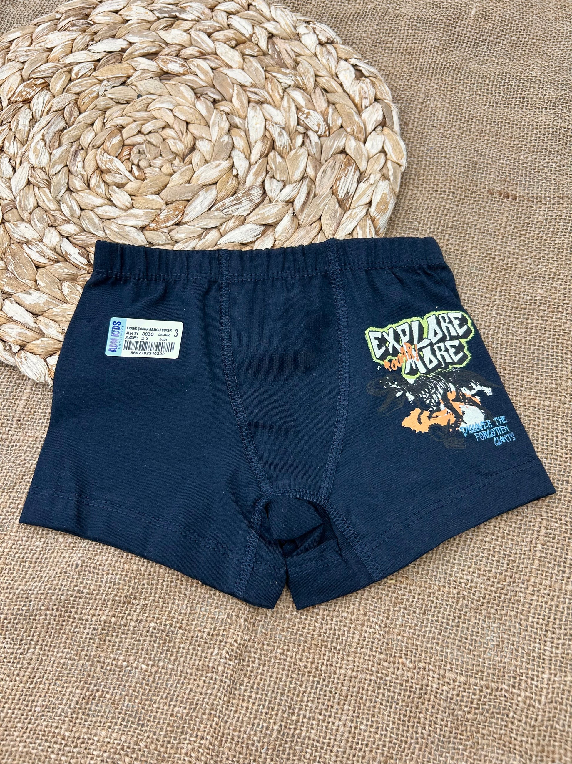 بوكسرات ولادي قطن