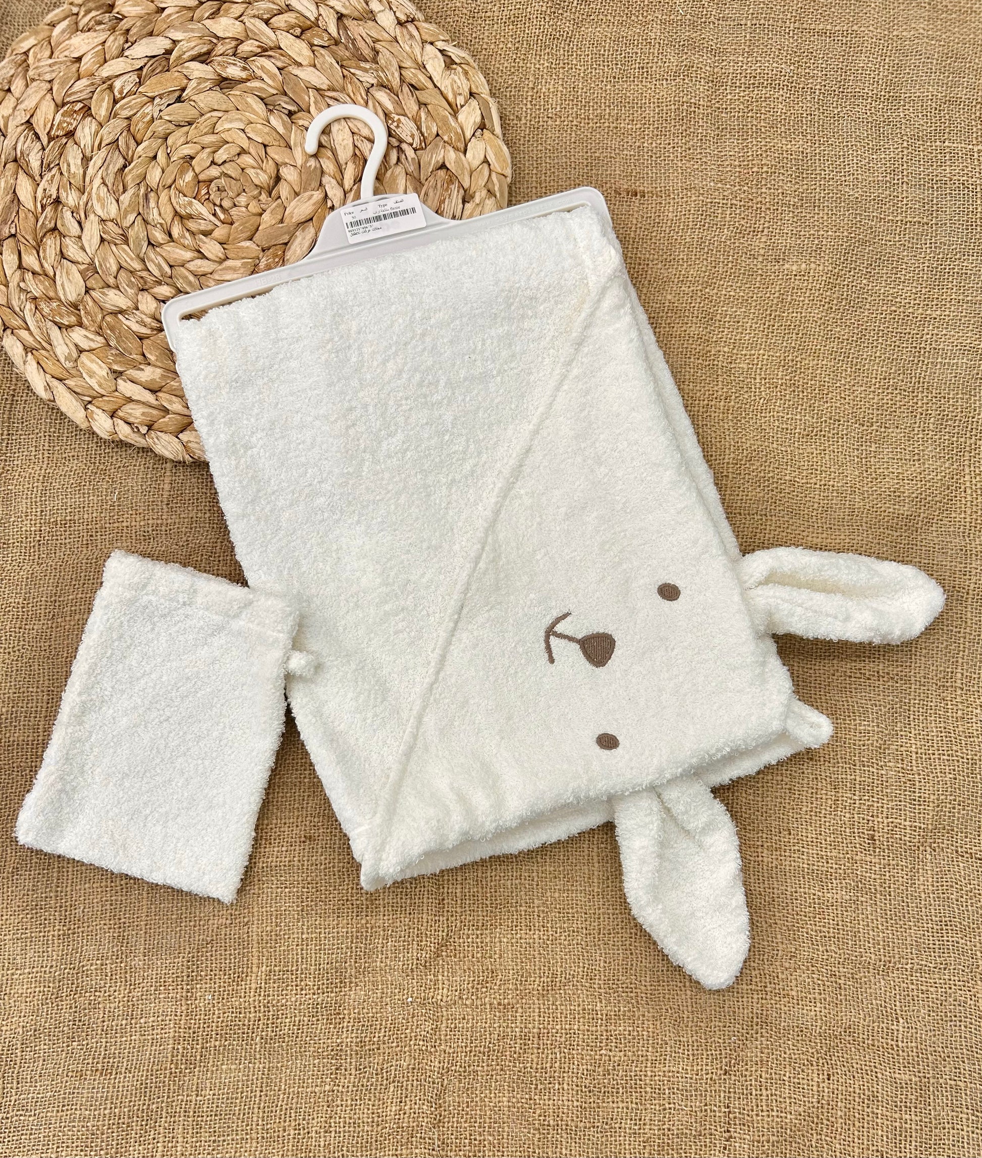 منشفة بيبي بشكير ناعم مع ليفة