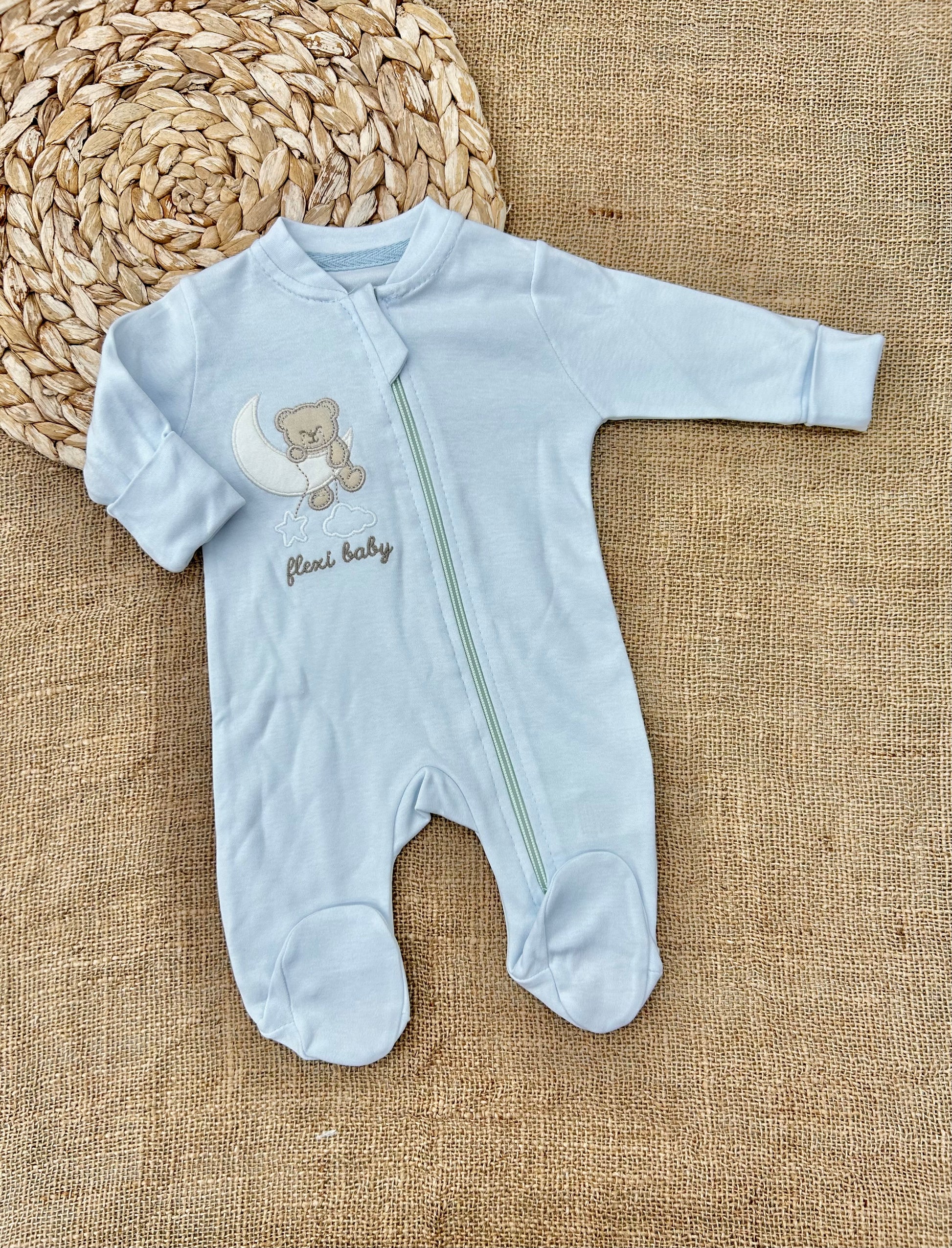 افرهول قطن سحاب