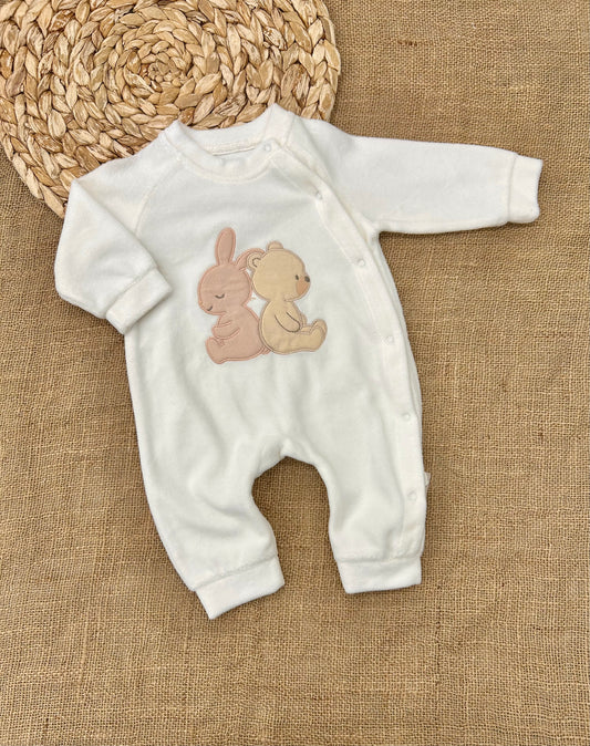 أفرهول مخمل بدون اجر