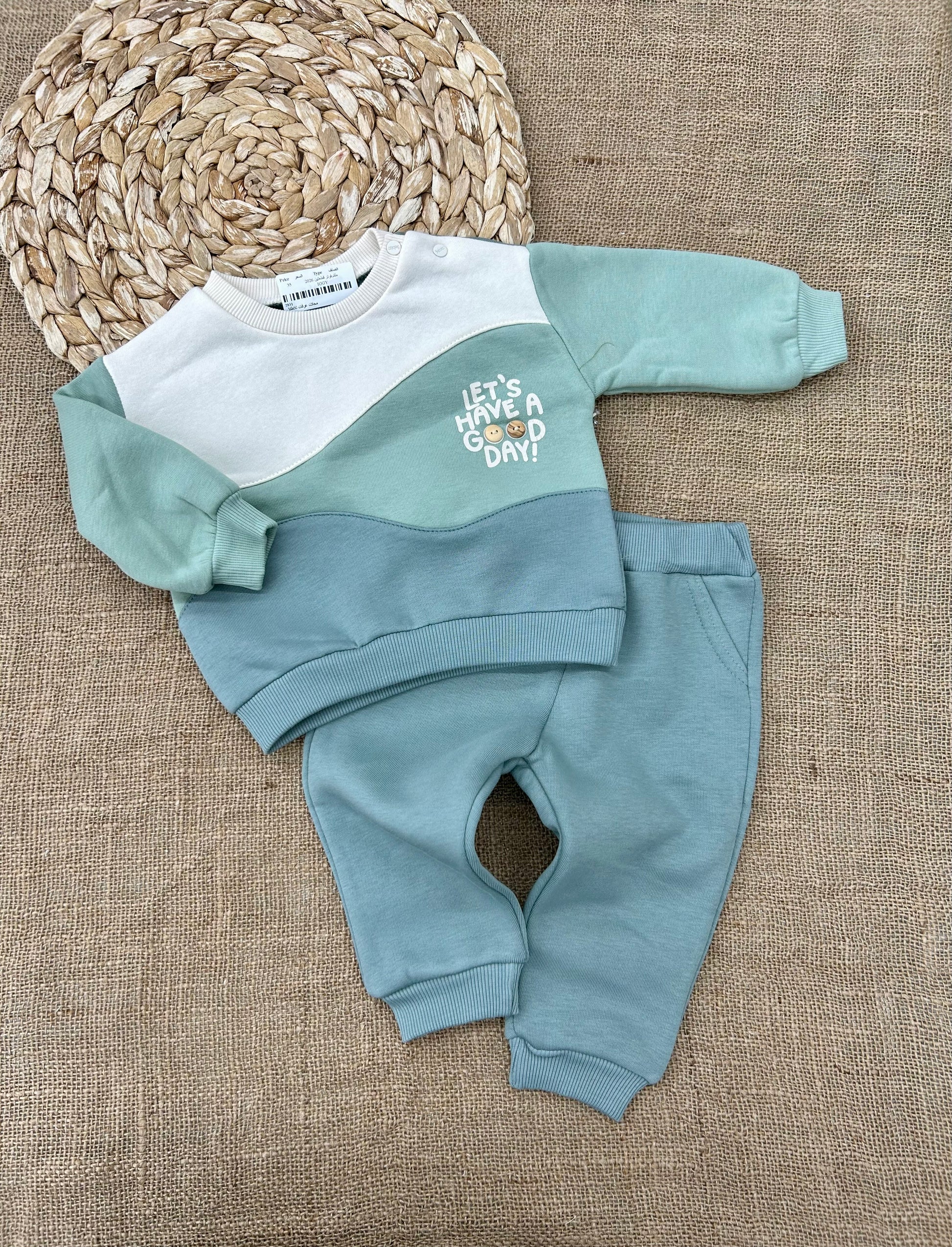 تريننغ فوتر lets have a good day