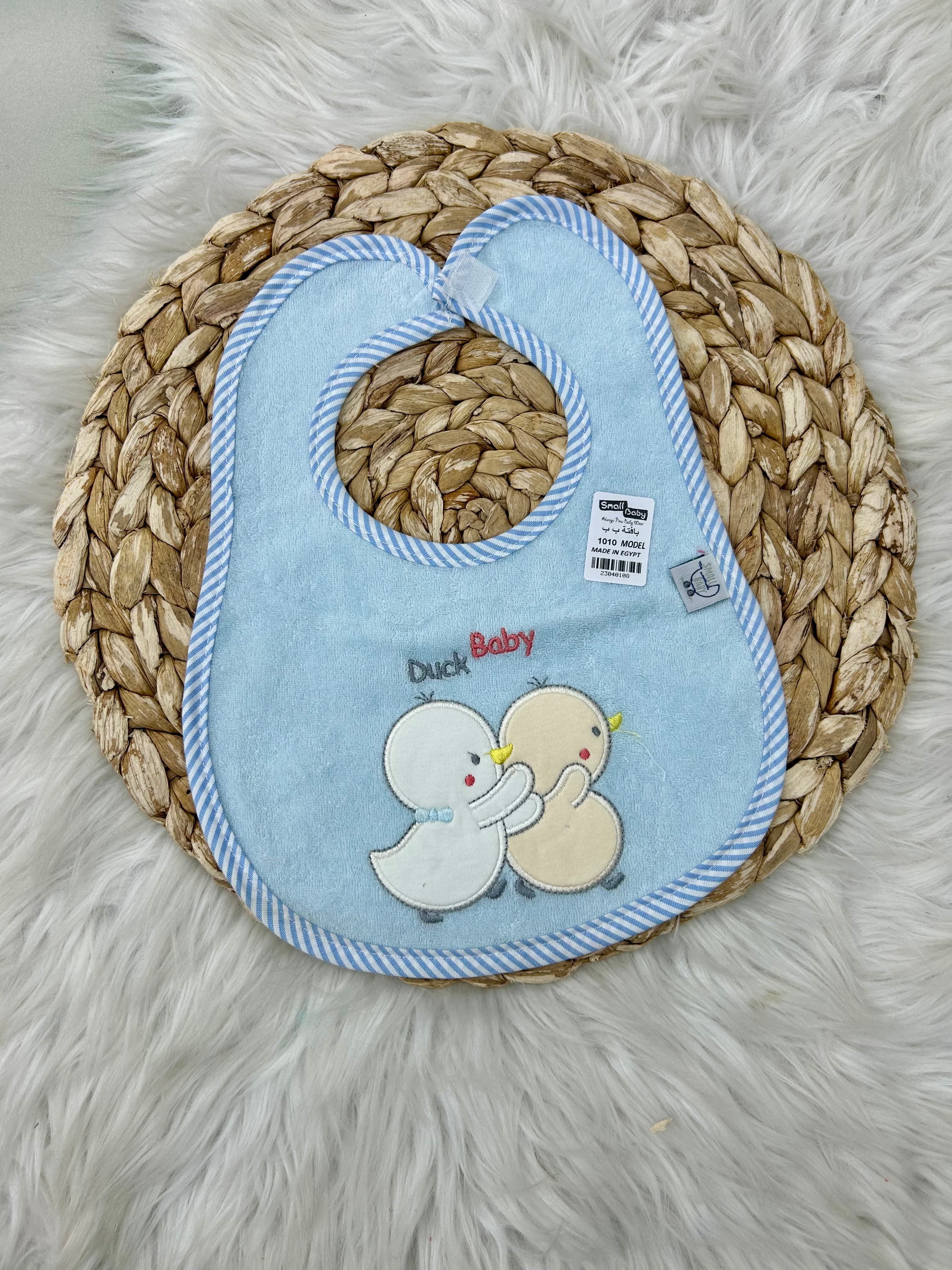 1010 مراييل بشكير مبطن مشمع