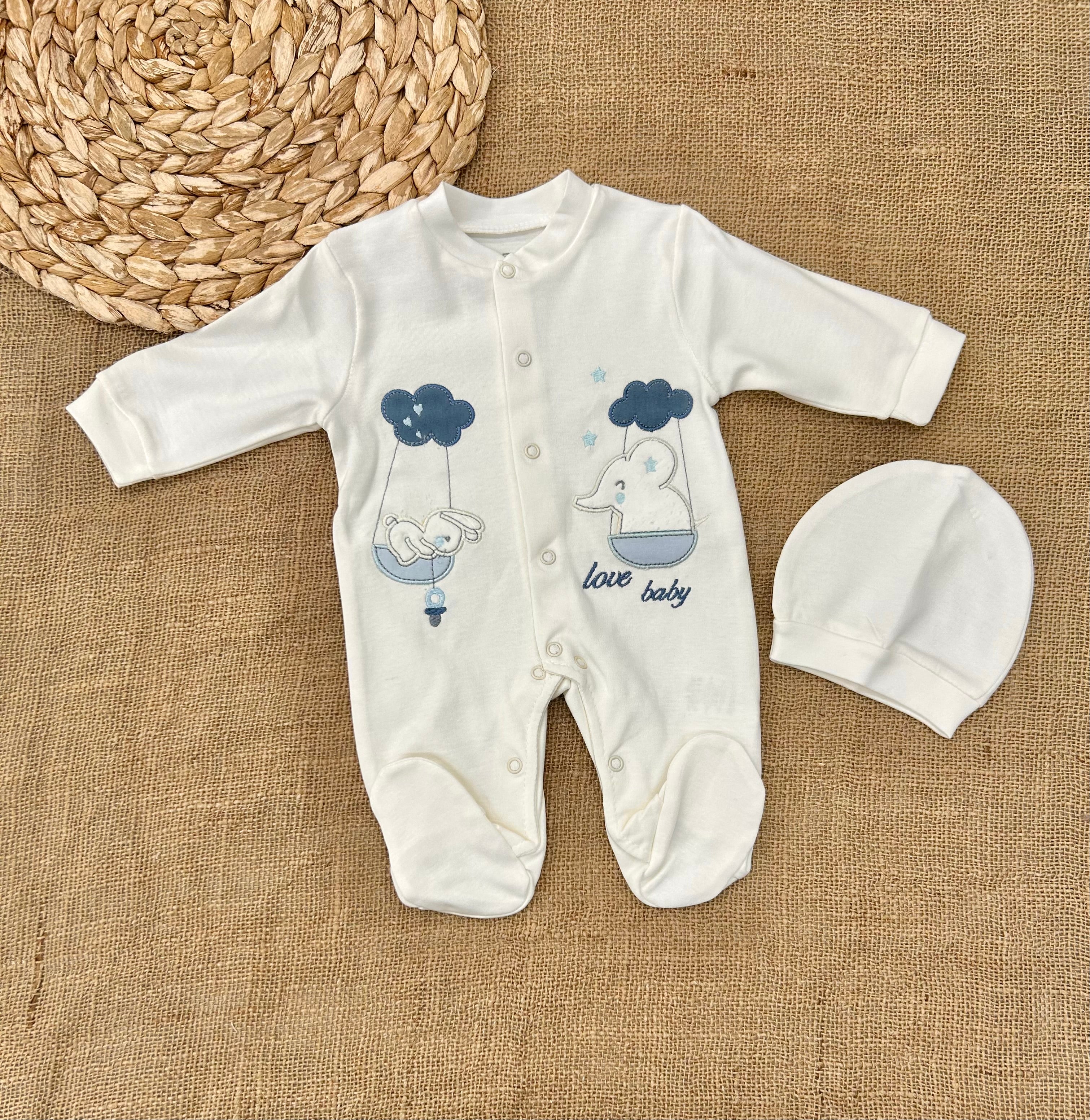 أفرهول قطن ربيعي وصيفي