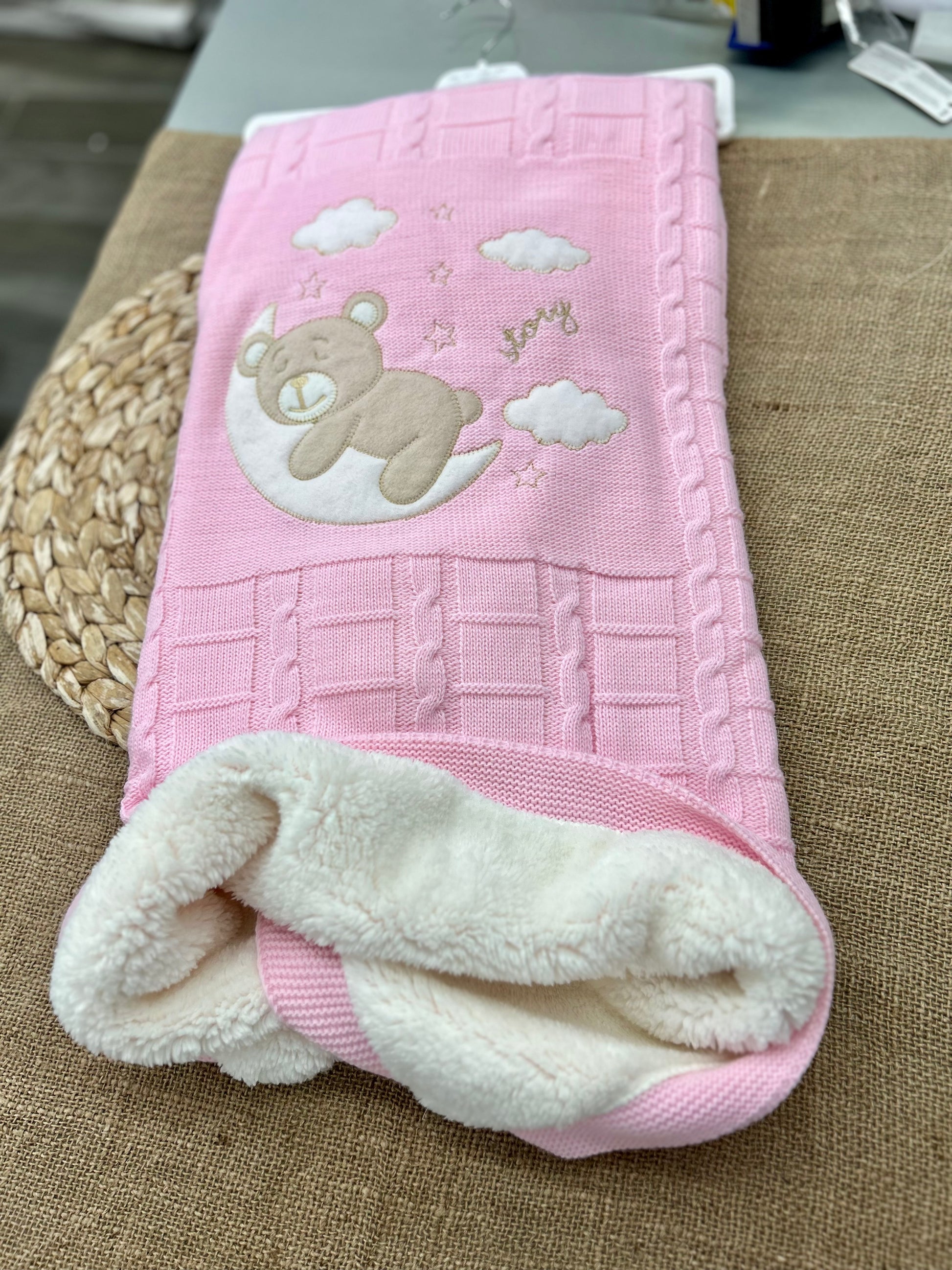 حرام صوف مبطن فرو دب