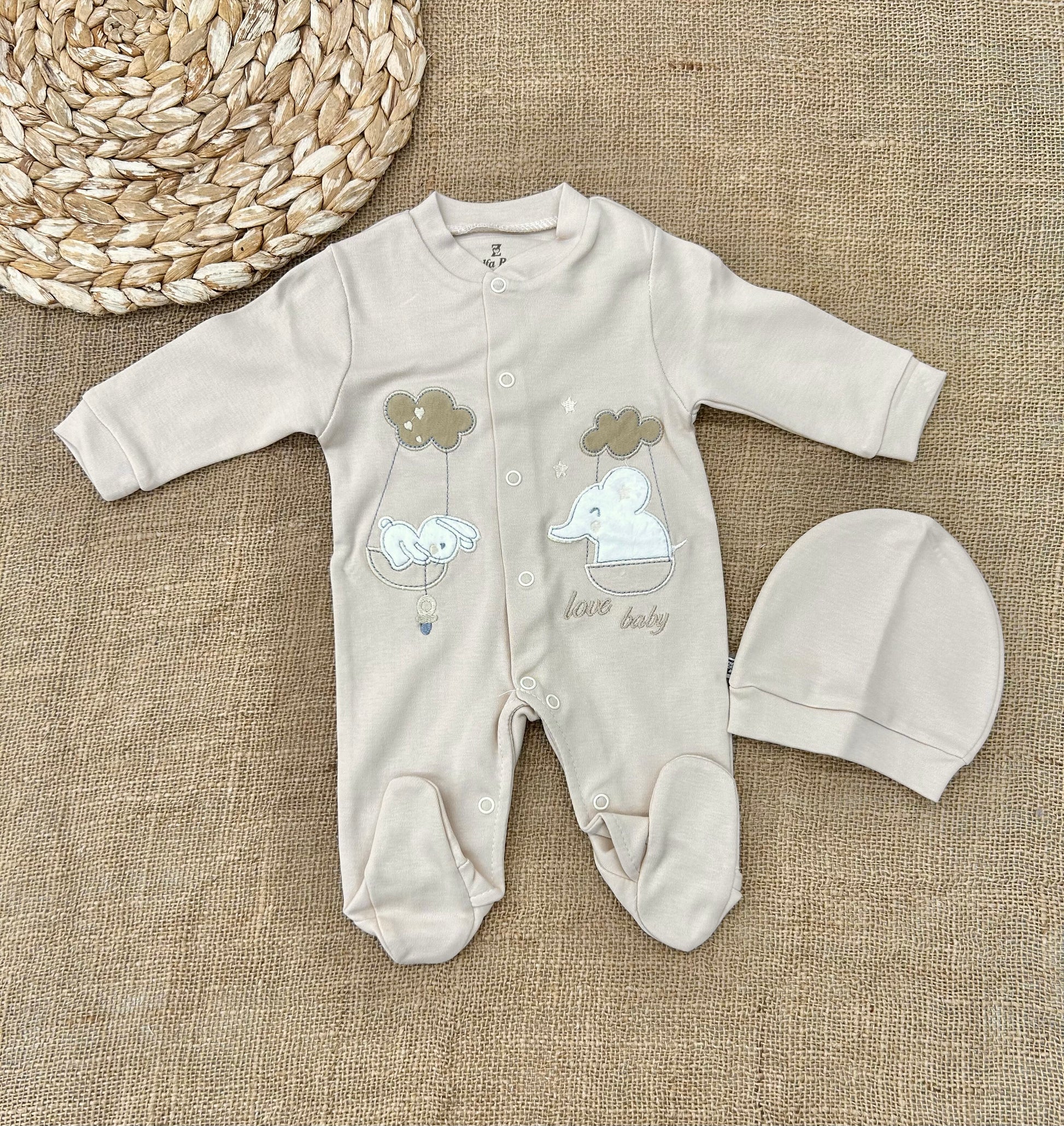 أفرهول قطن ربيعي وصيفي