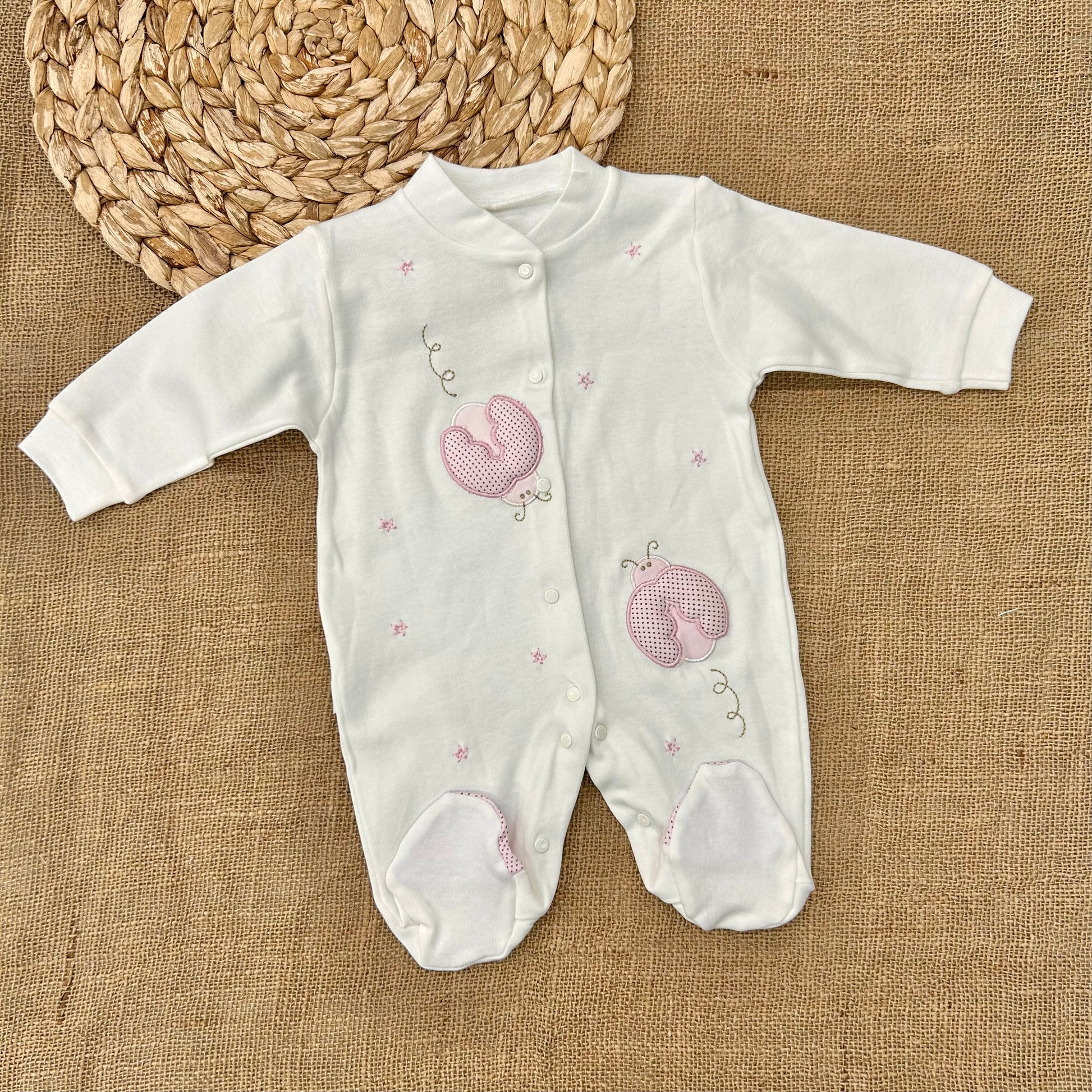 أفرهول قطن فراشات