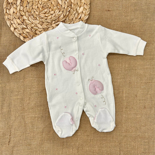 أفرهول قطن فراشات