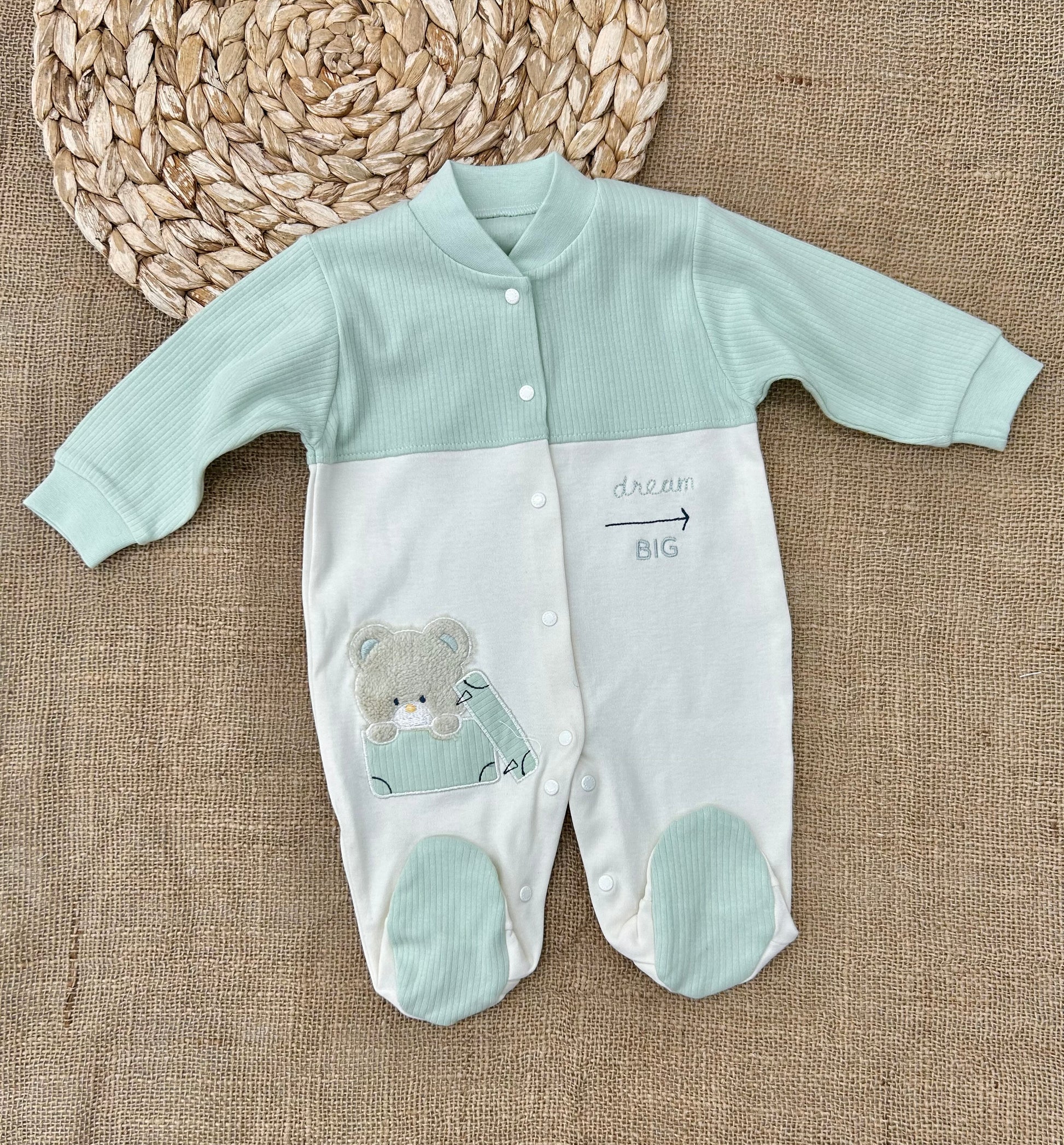 أفرهول قطن dream big