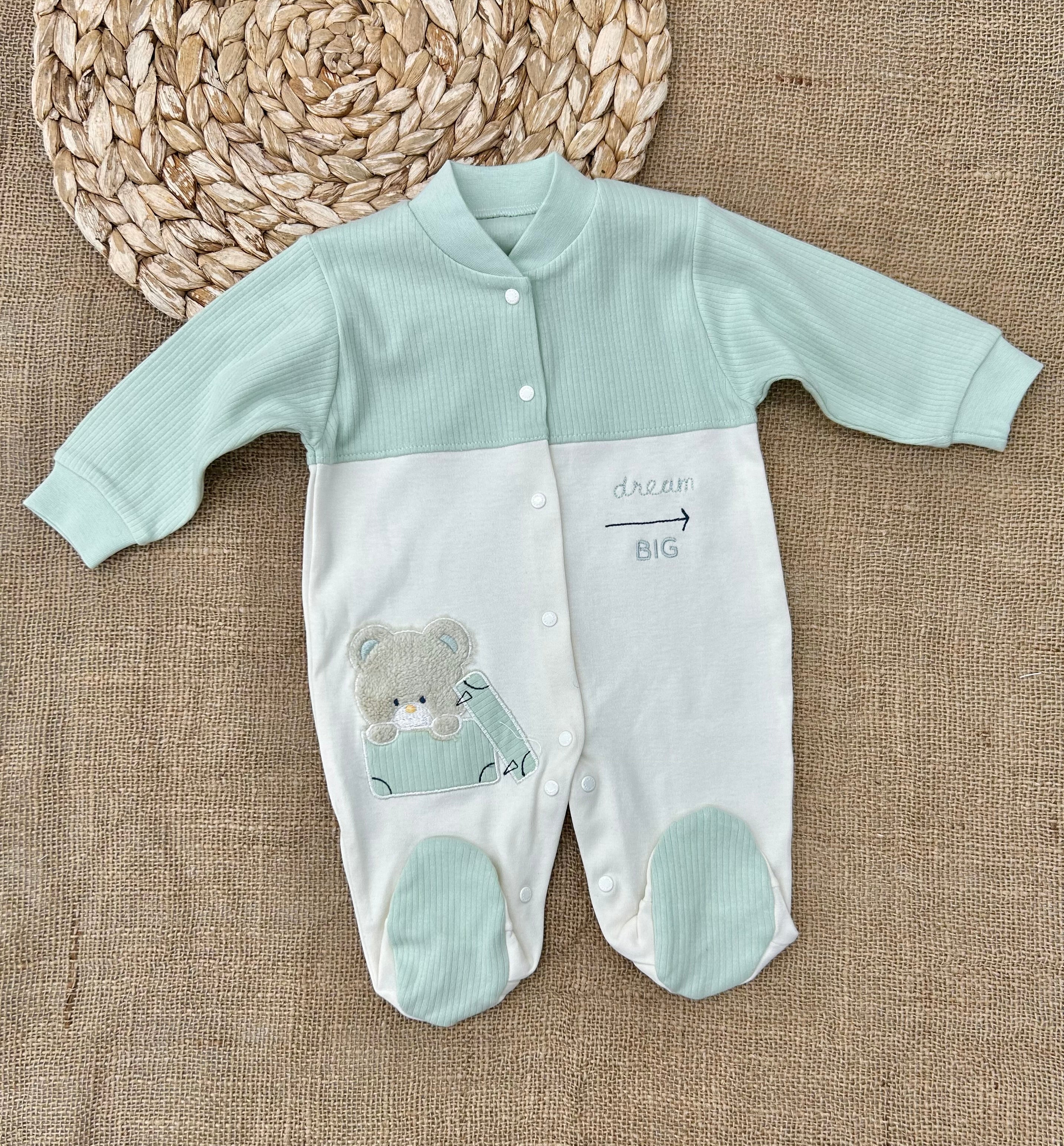 أفرهول قطن dream big