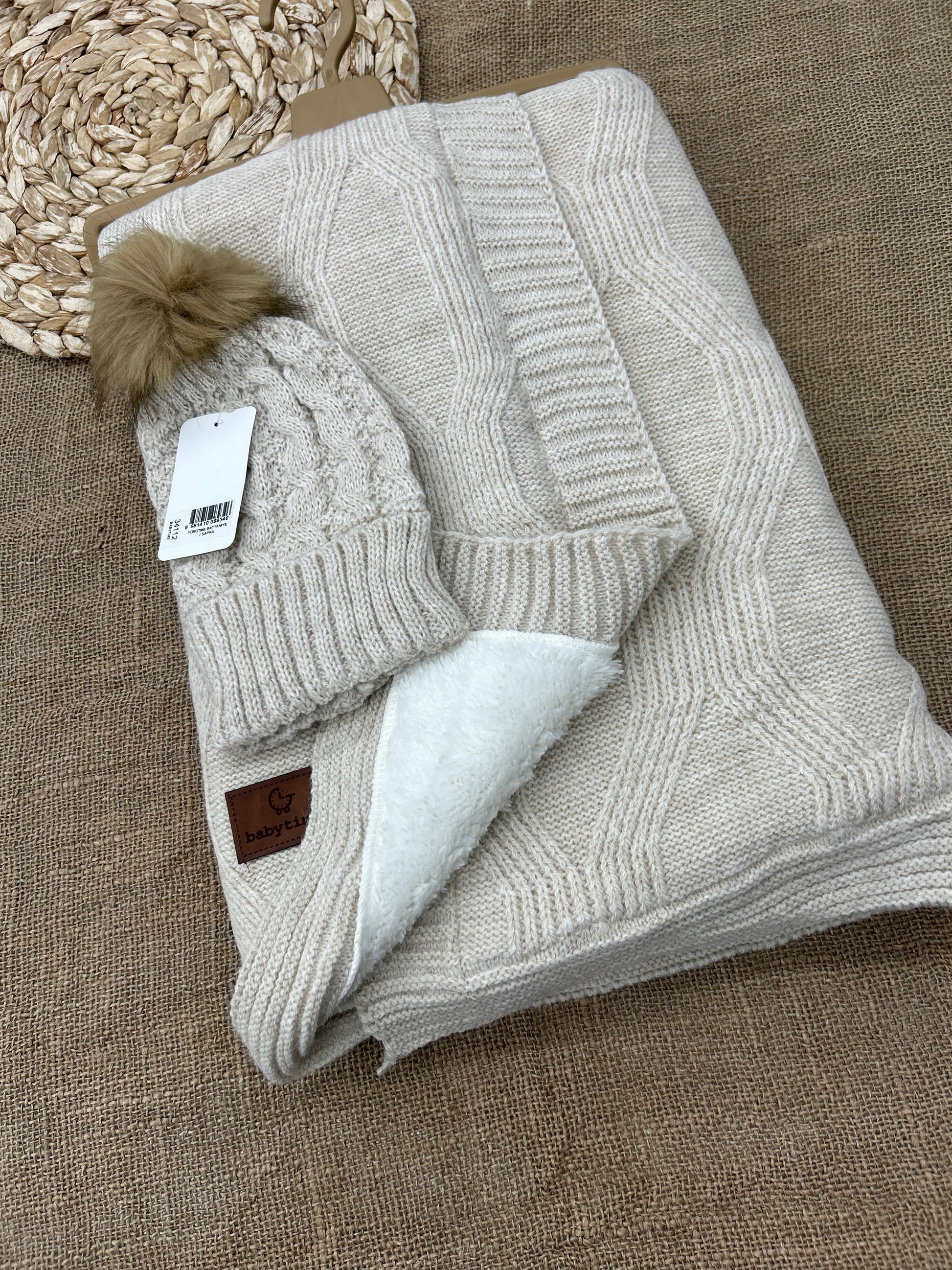 حرام صوف مبطن فرو مع طاقية