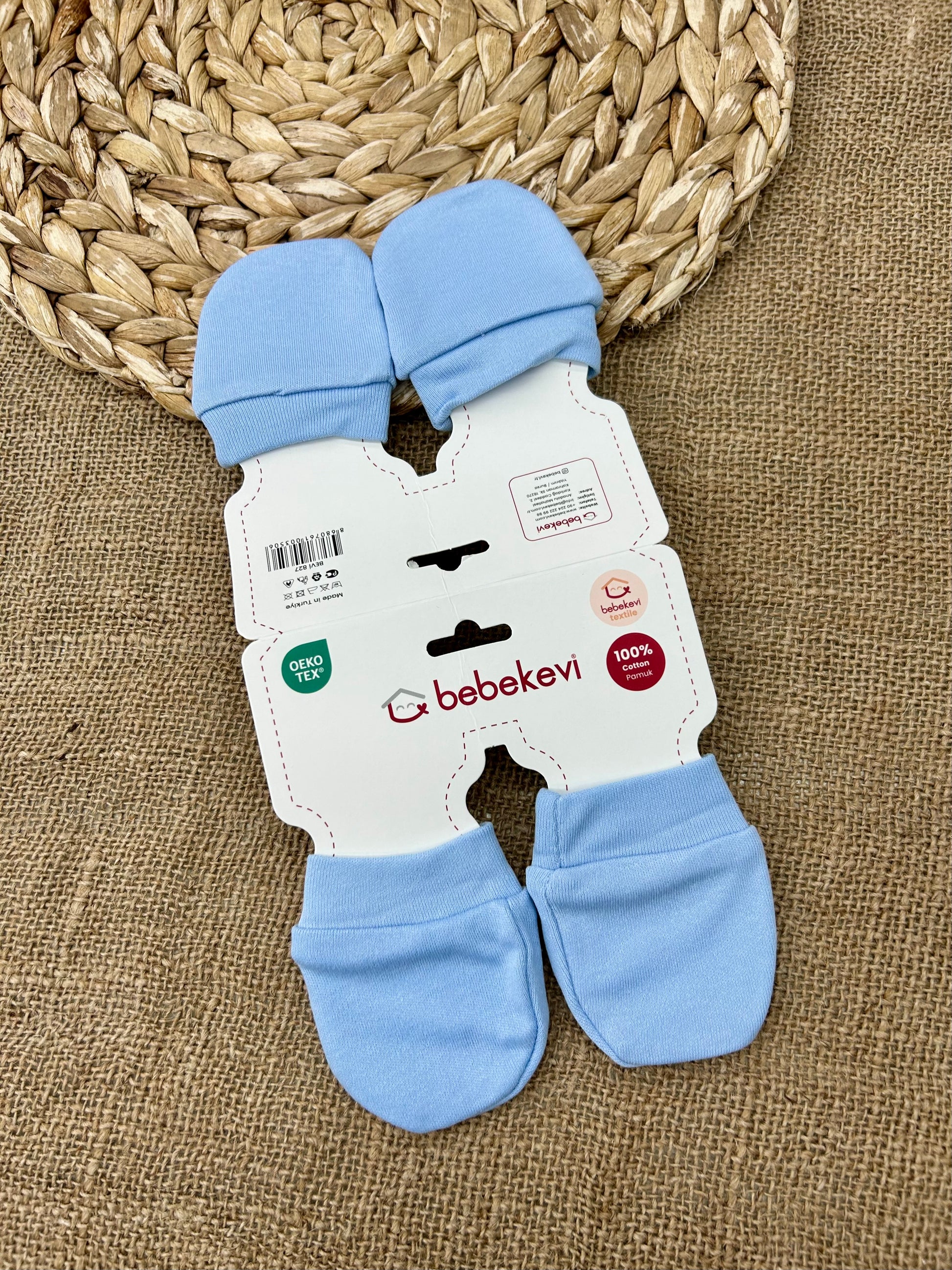 كفوف بيبي قطن