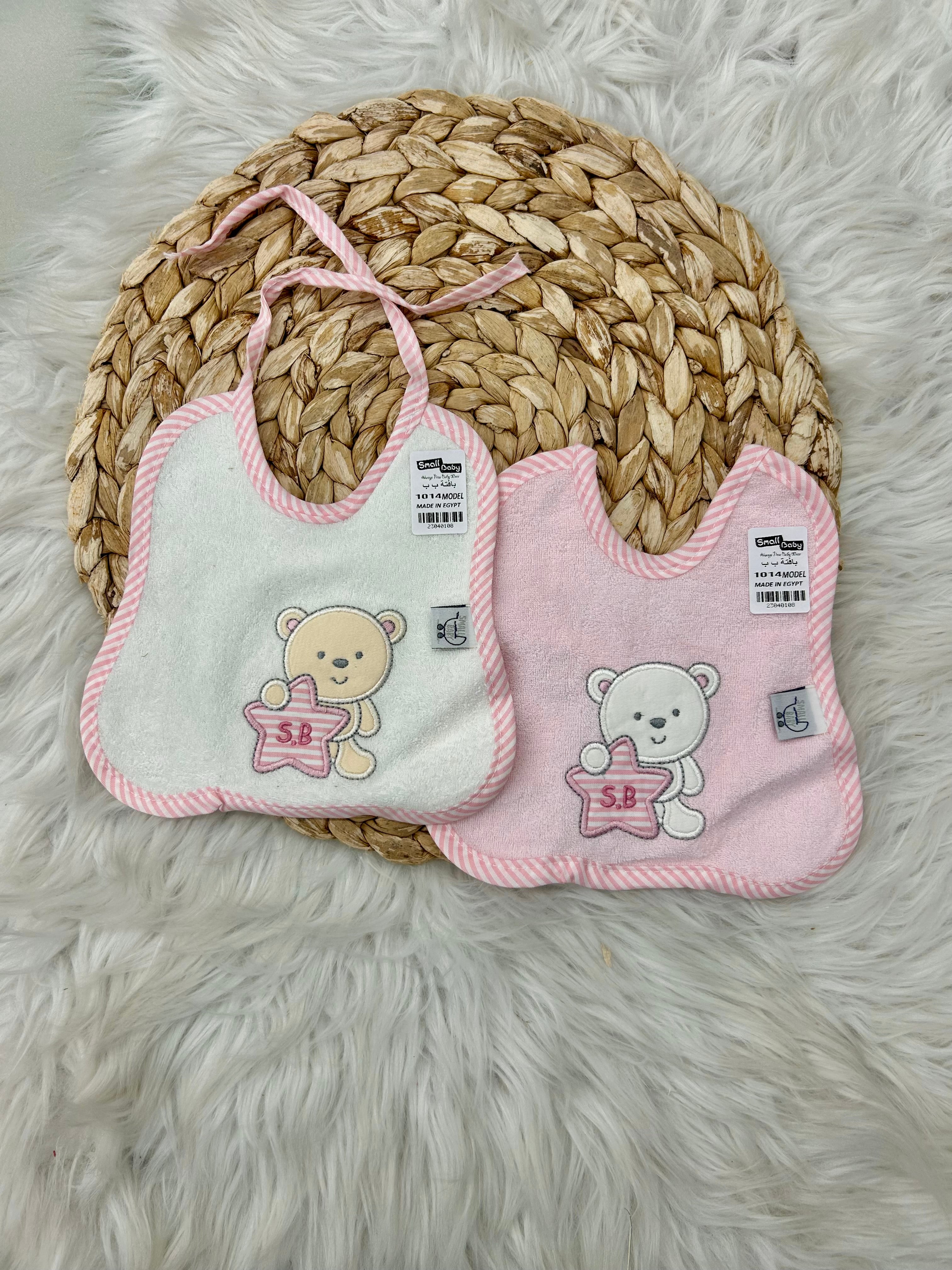 1014 مراييل بشكير مبطن مشمع