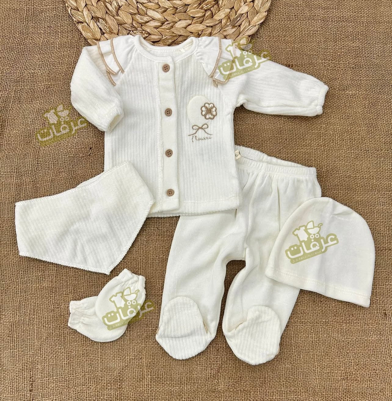 طقم مخمل 5 قطع flower