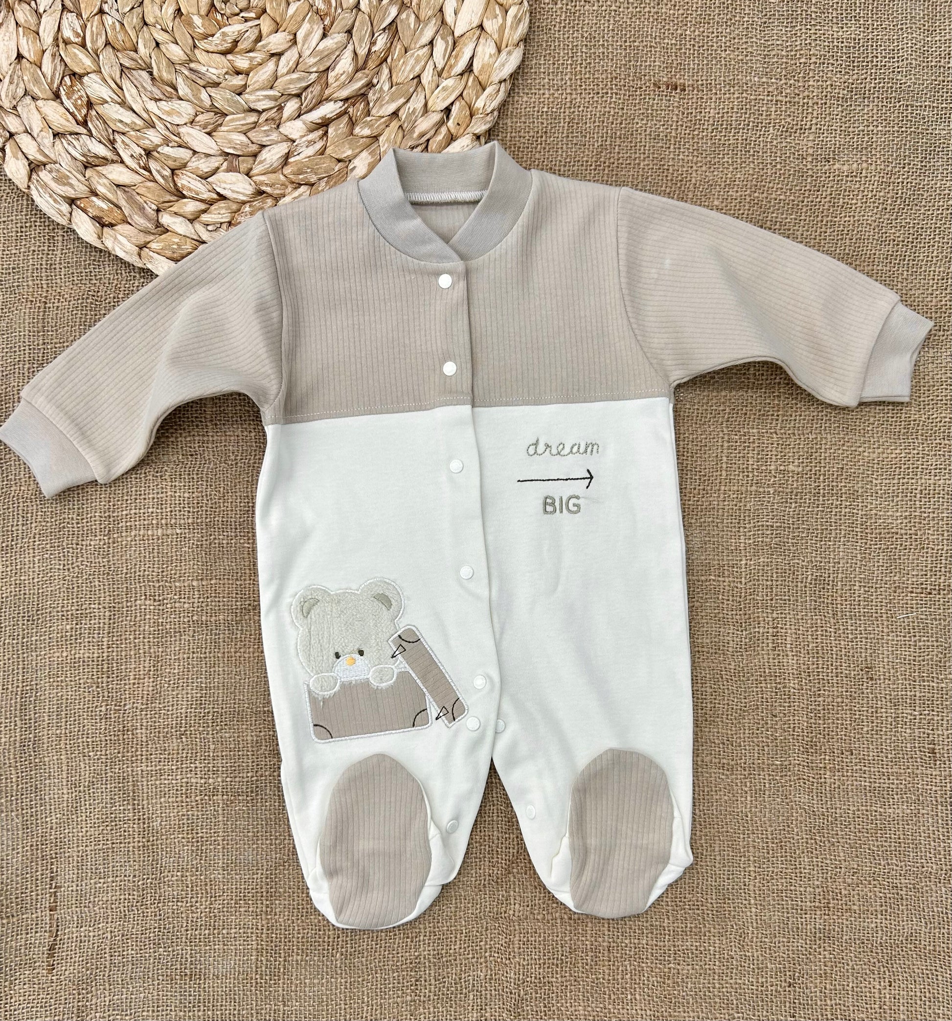 أفرهول قطن dream big