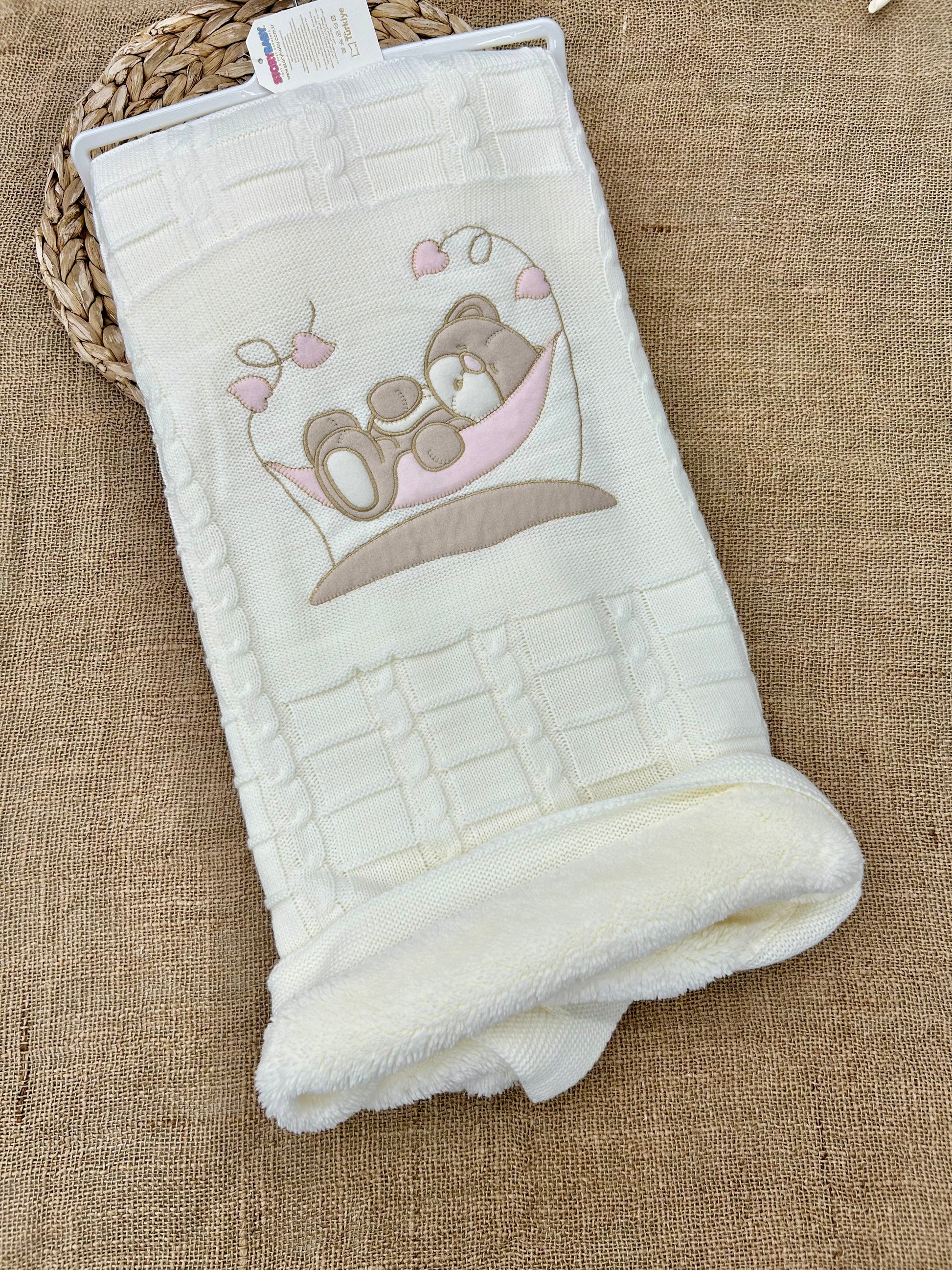 حرام صوف مبطن فرو دب