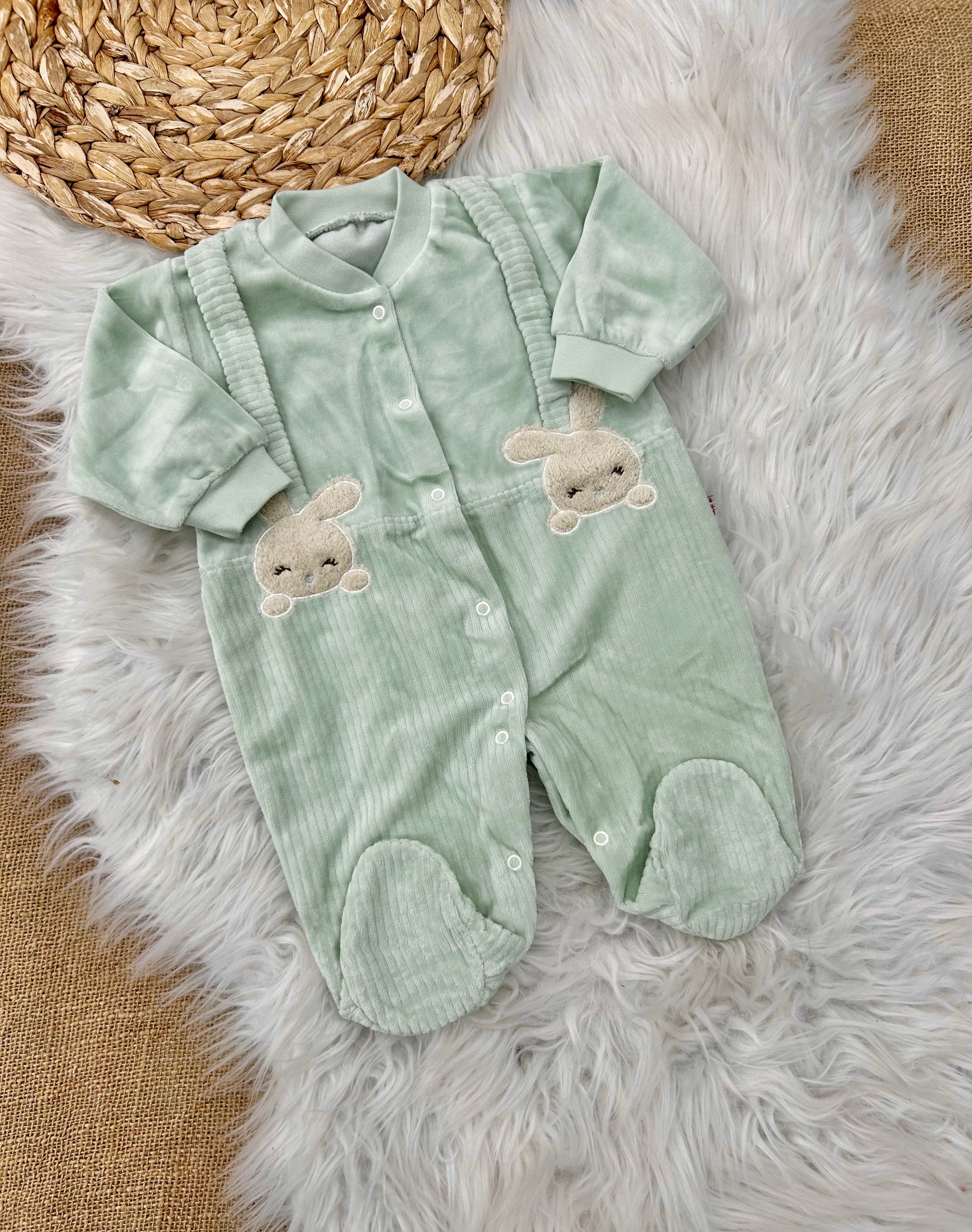 أفرهول مخمل ارنب