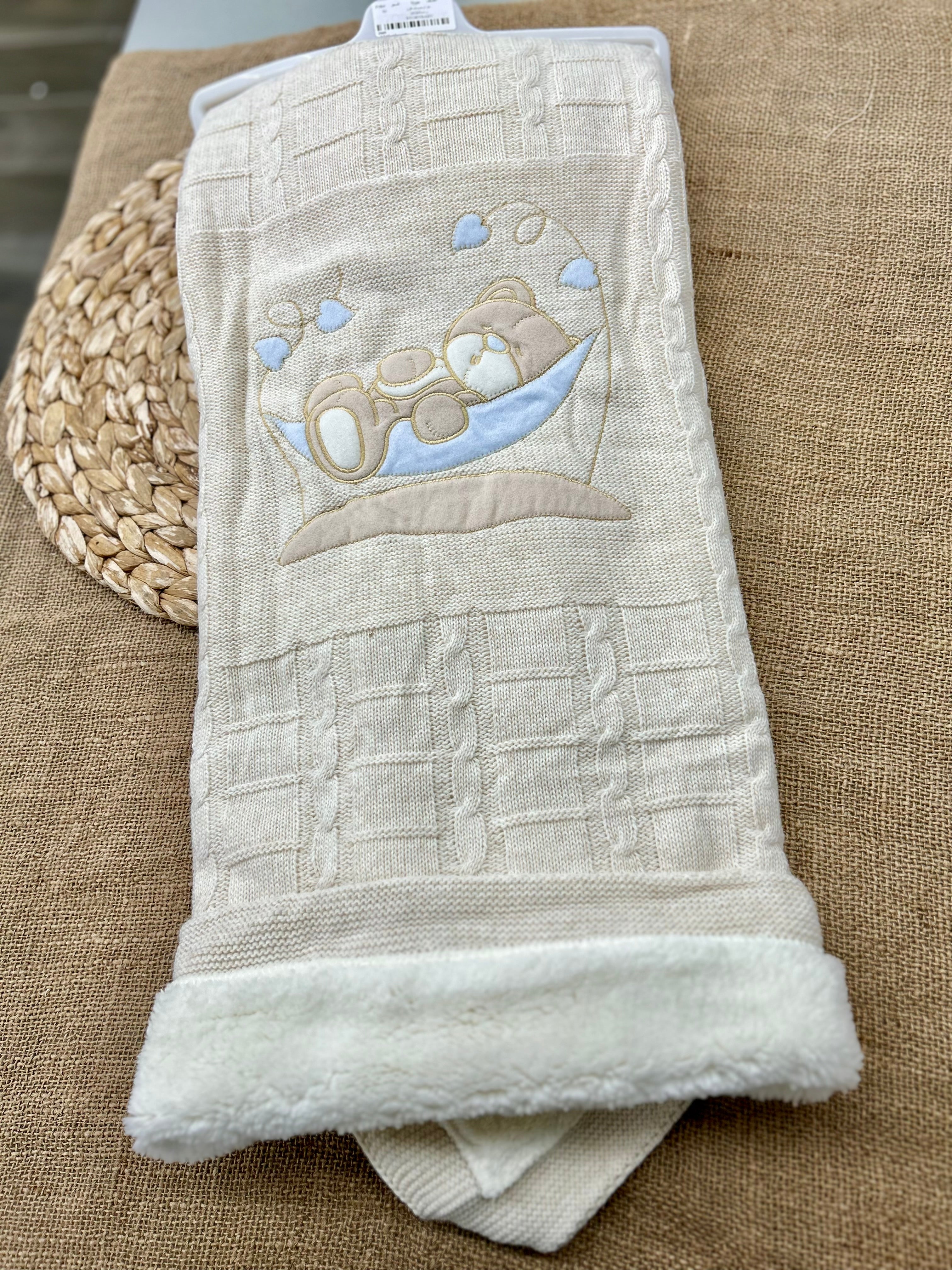 حرام صوف مبطن فرو دب