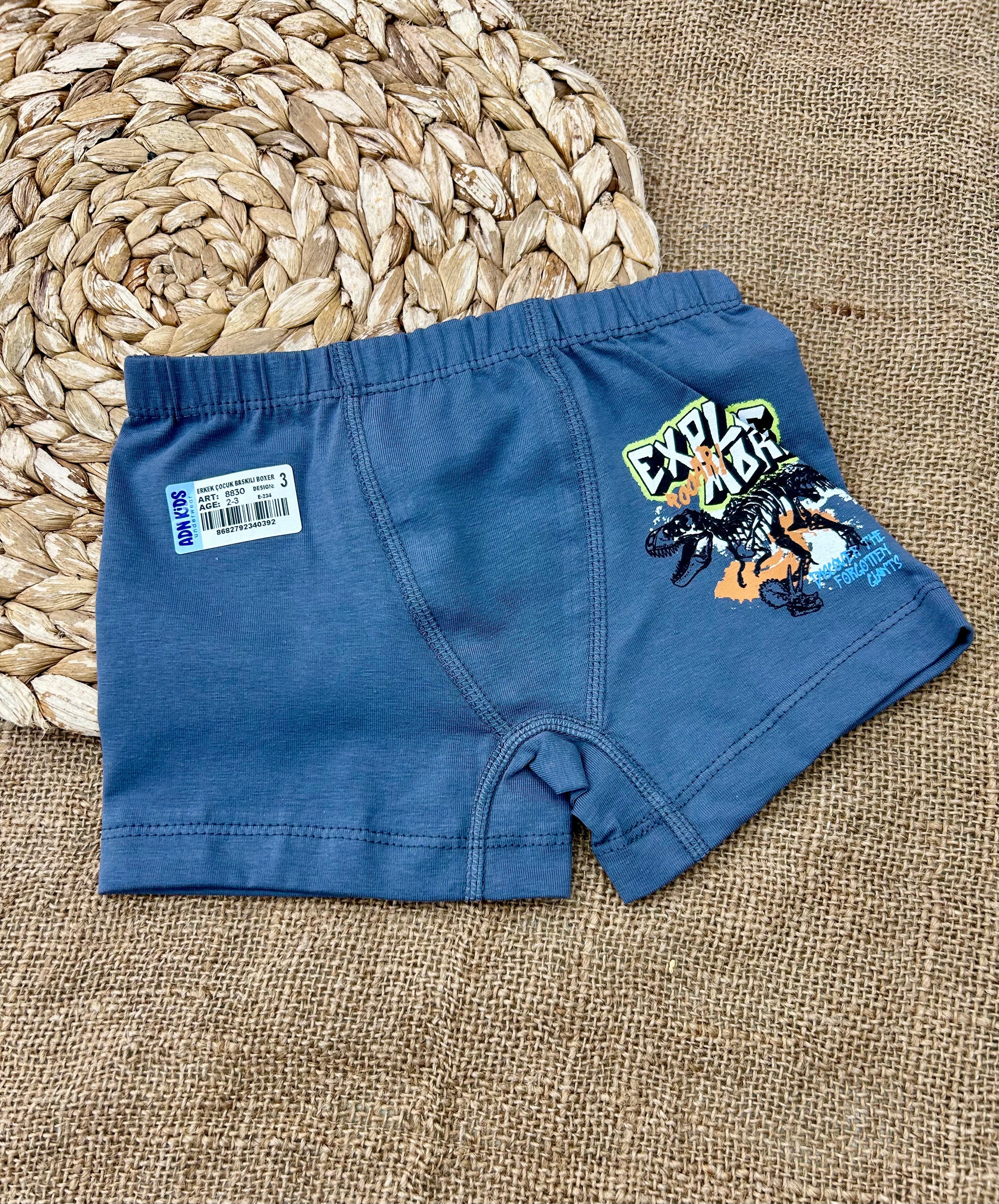 بوكسرات ولادي قطن