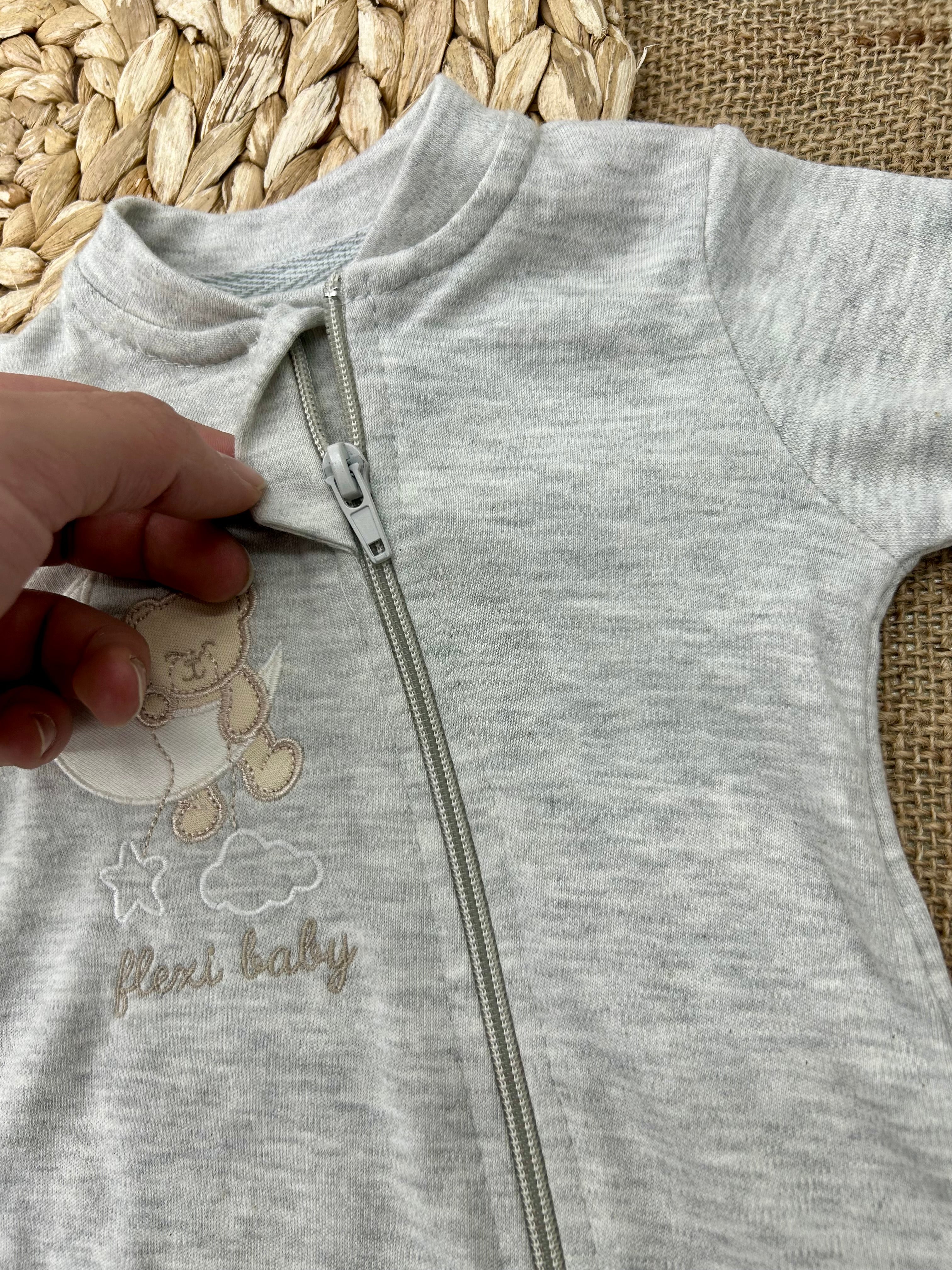 افرهول قطن سحاب