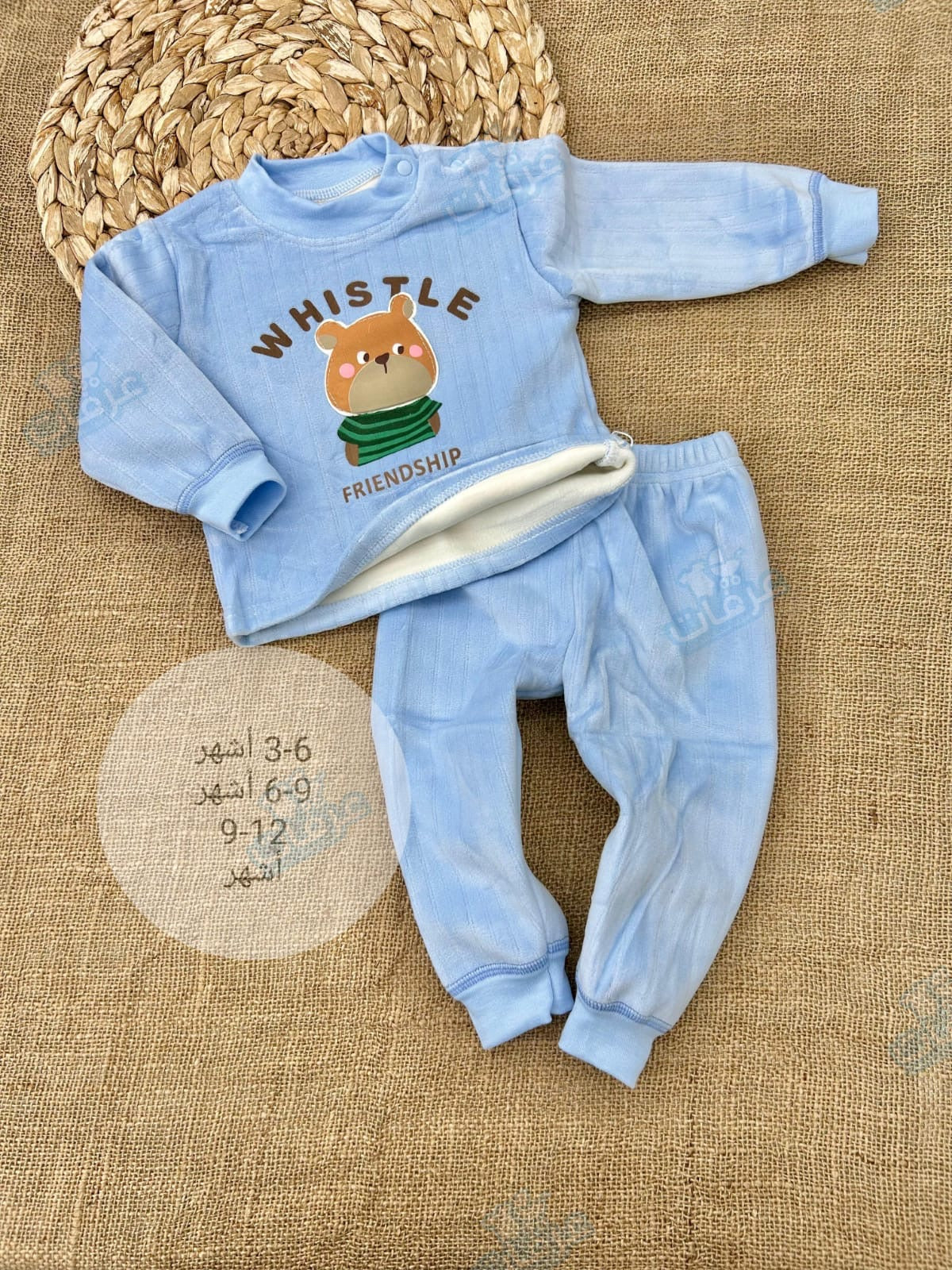 بيجامة بيبي فوتر whistle