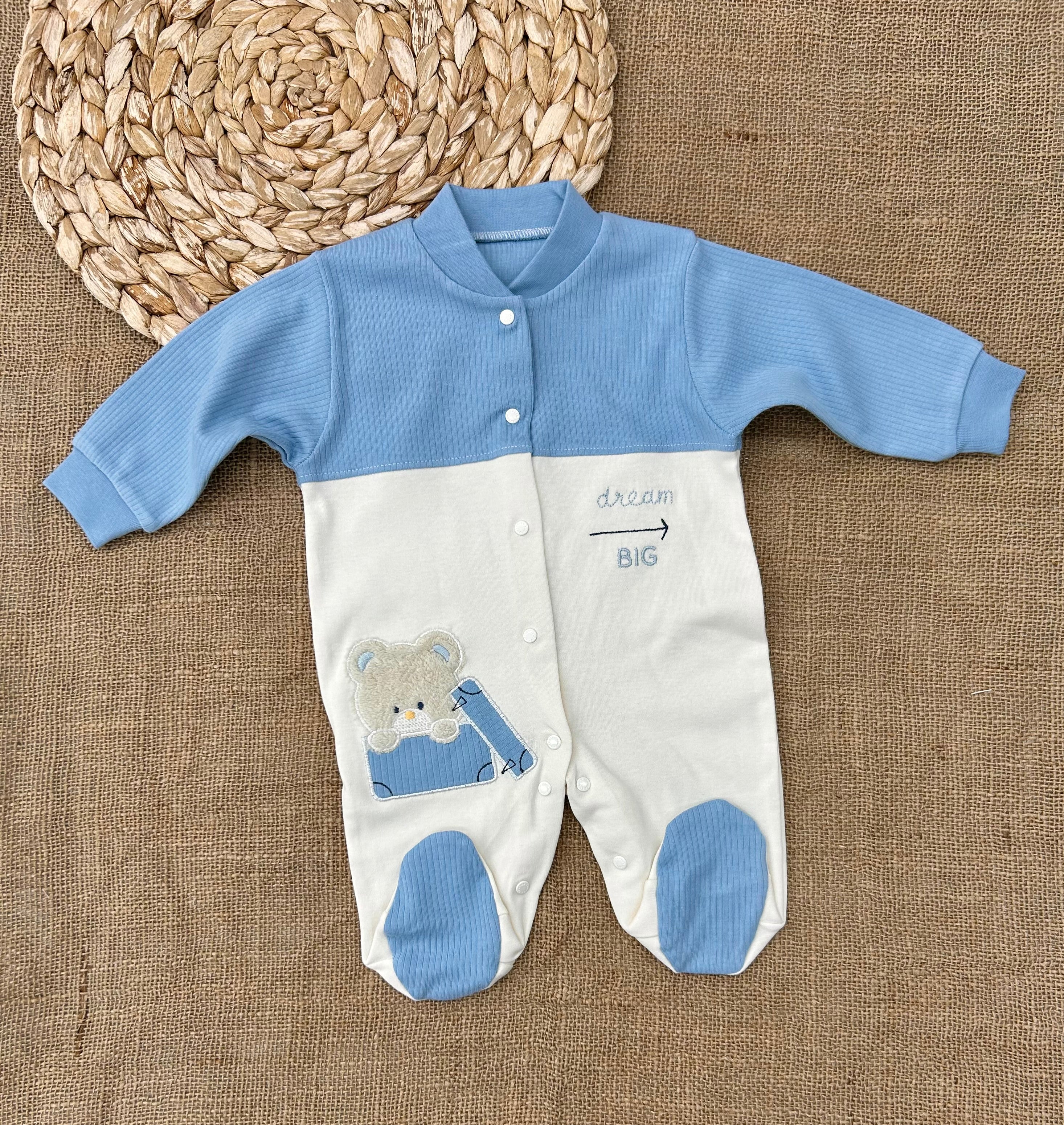 أفرهول قطن dream big