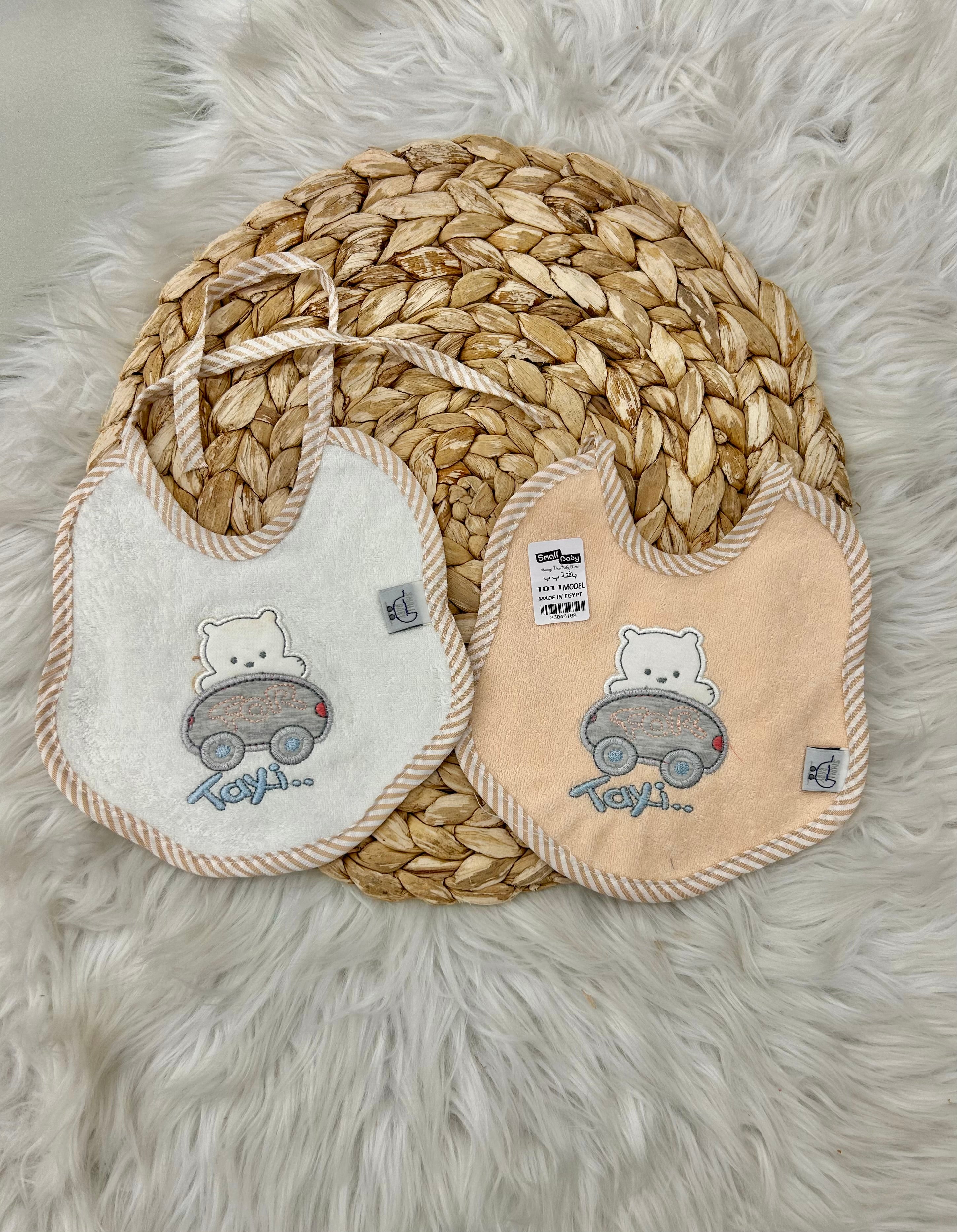 1011 مراييل بشكير مبطن مشمع