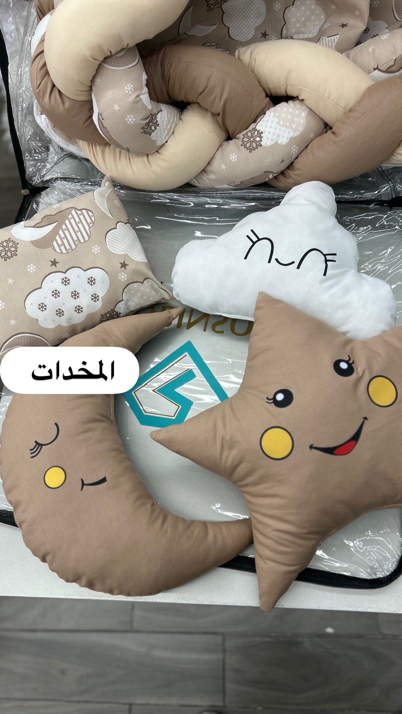فرش تخت جدلة قطن بدون ناموسية