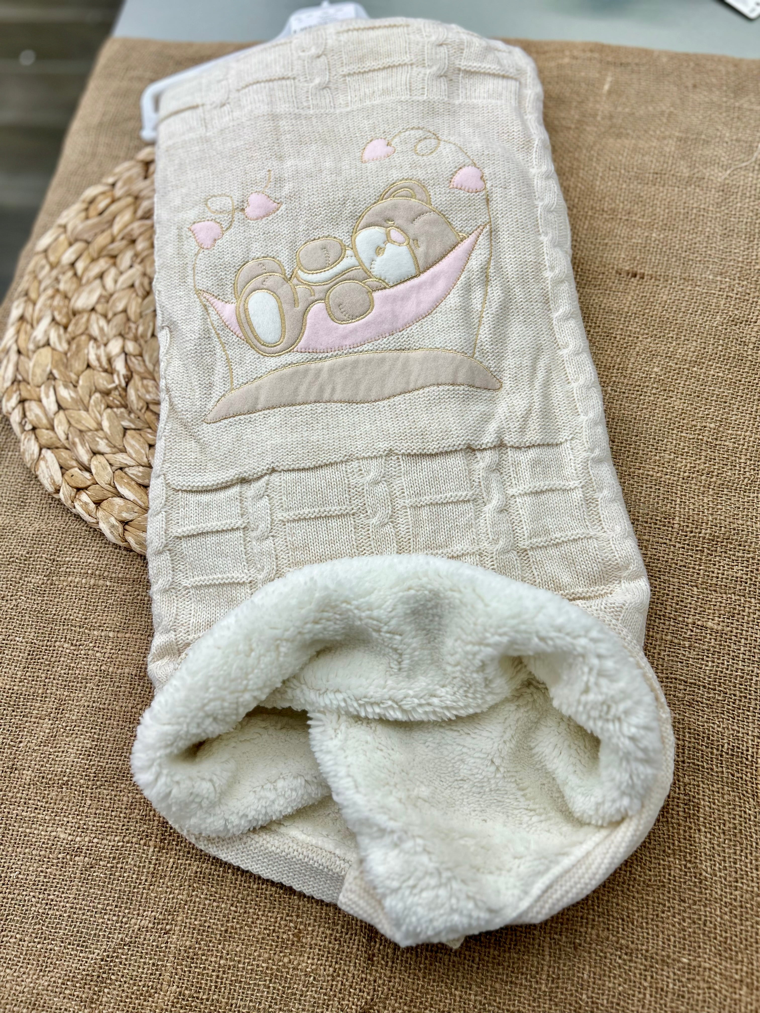 حرام صوف مبطن فرو دب