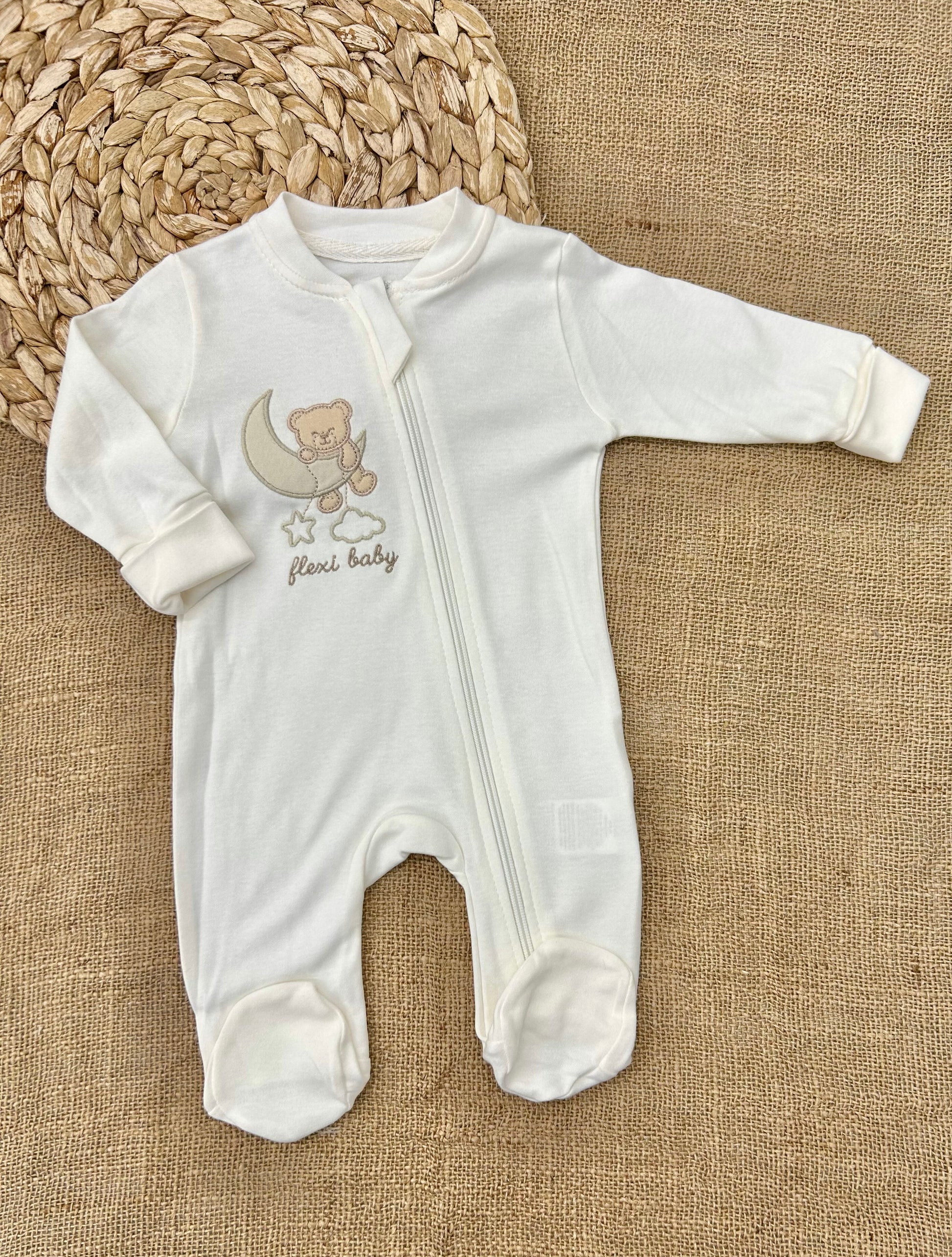 افرهول قطن سحاب