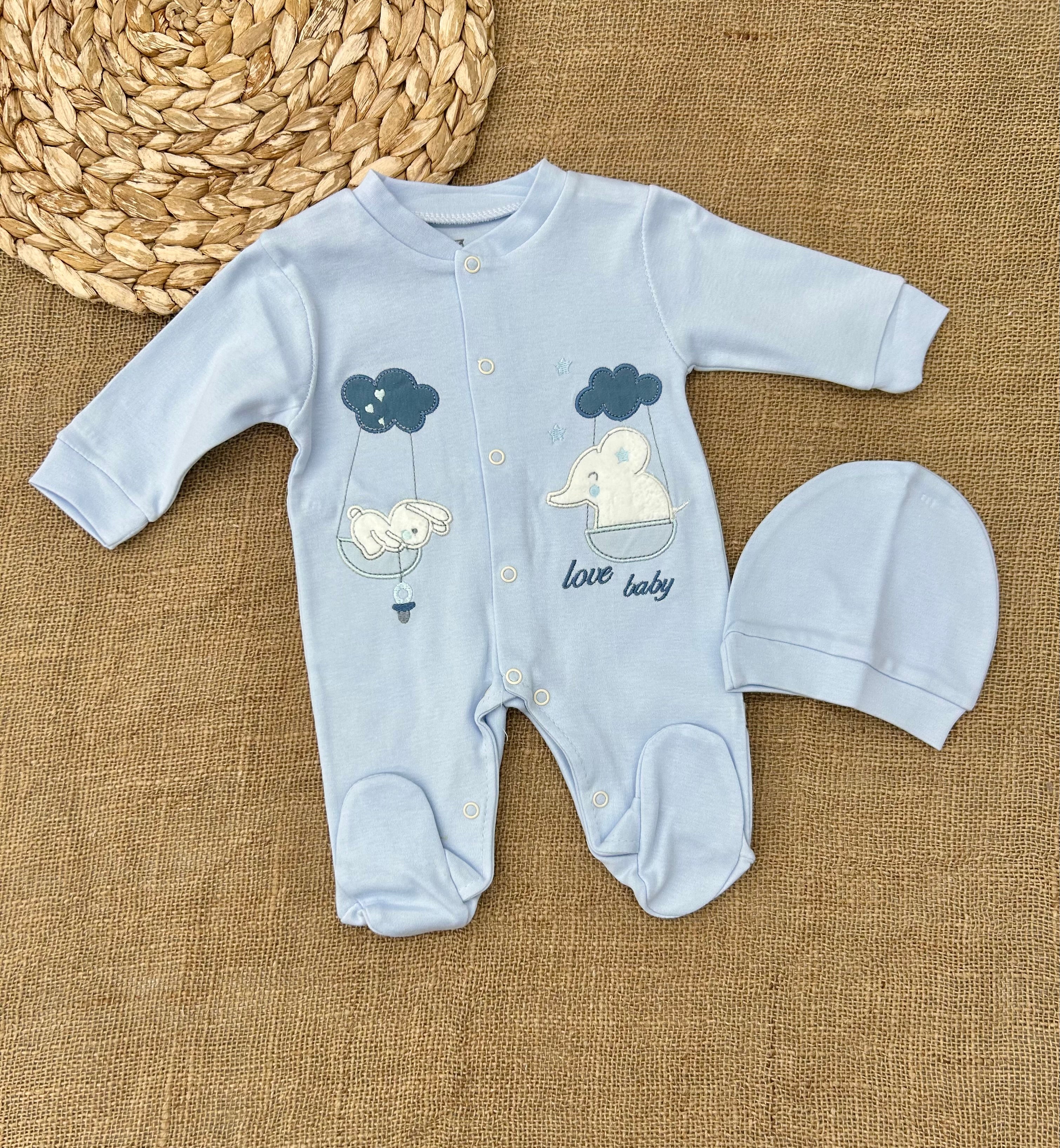 أفرهول قطن ربيعي وصيفي