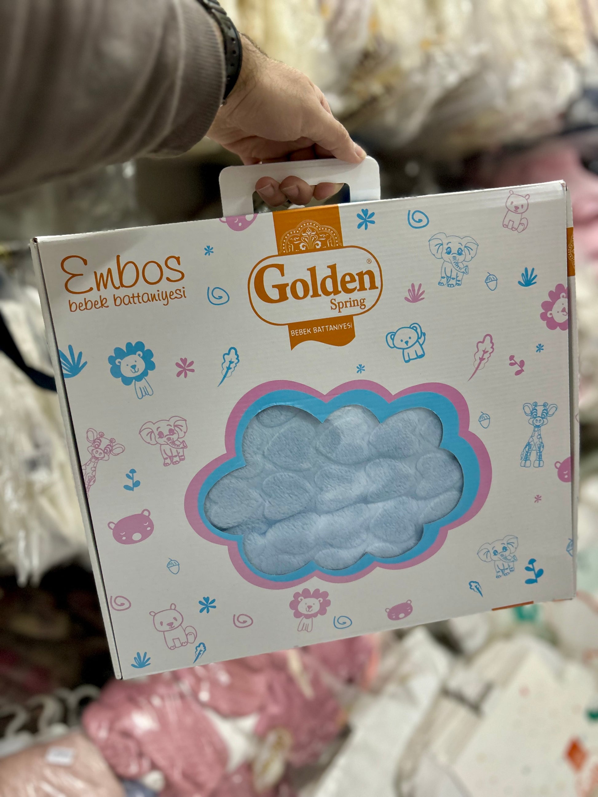 حرام بيبي مخمل حجم كبير