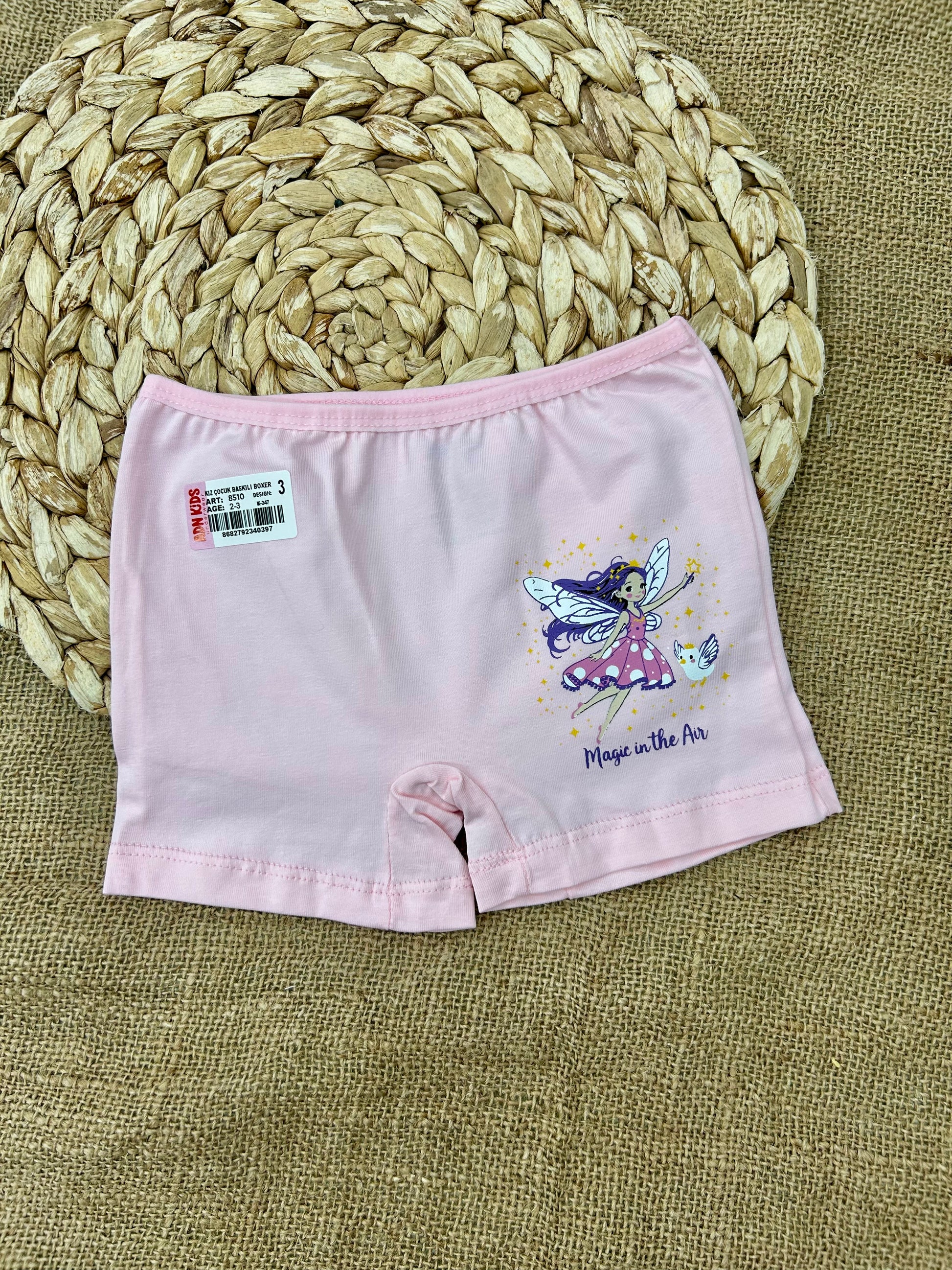 بوكسرات بناتي قطن