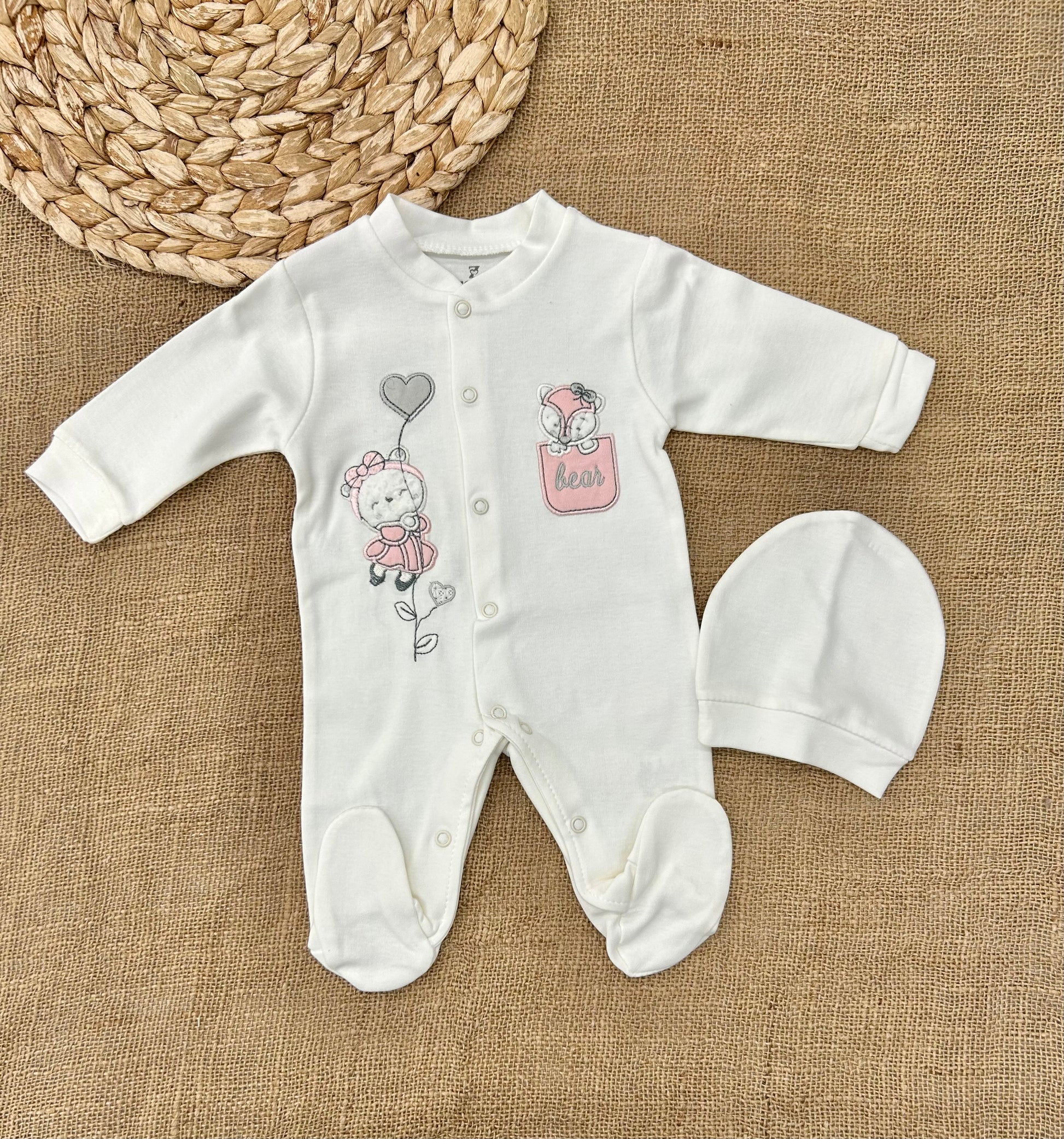 أفرهول قطن ربيعي وصيفي