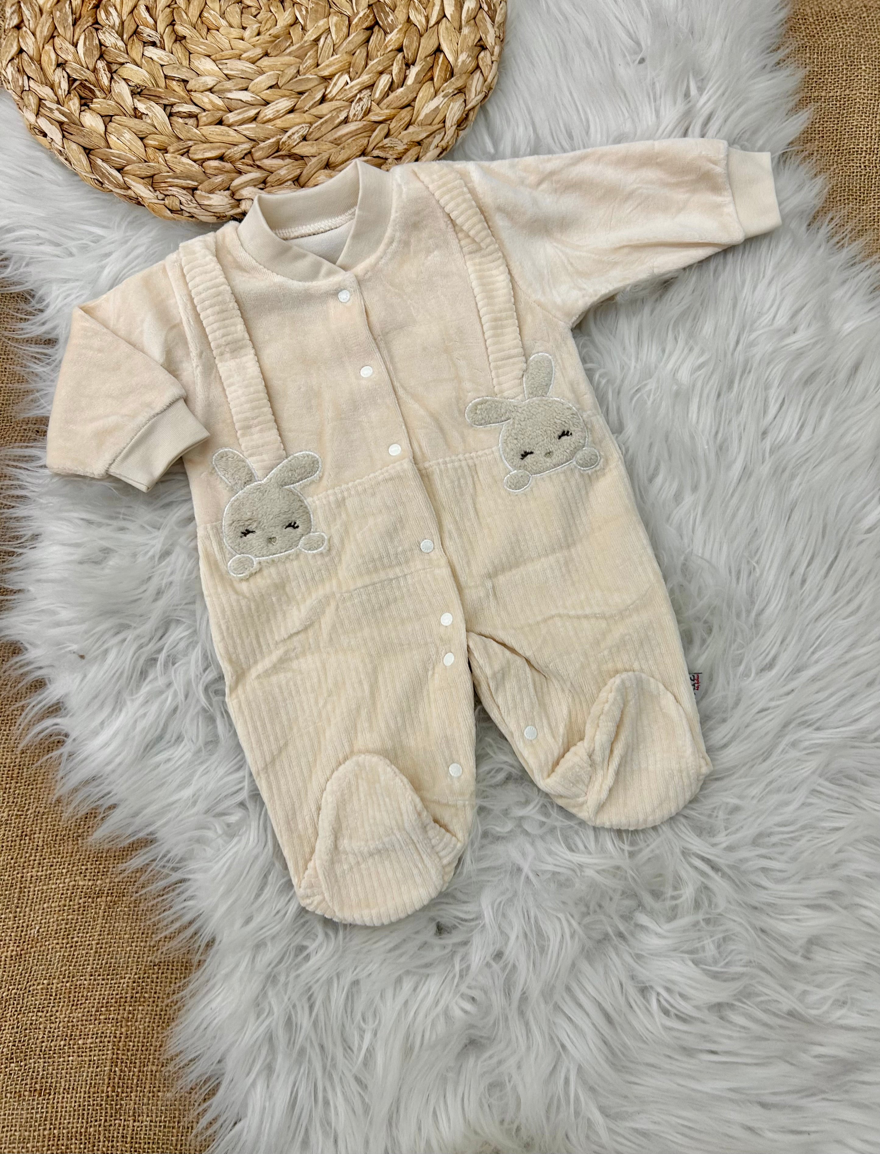 أفرهول مخمل ارنب