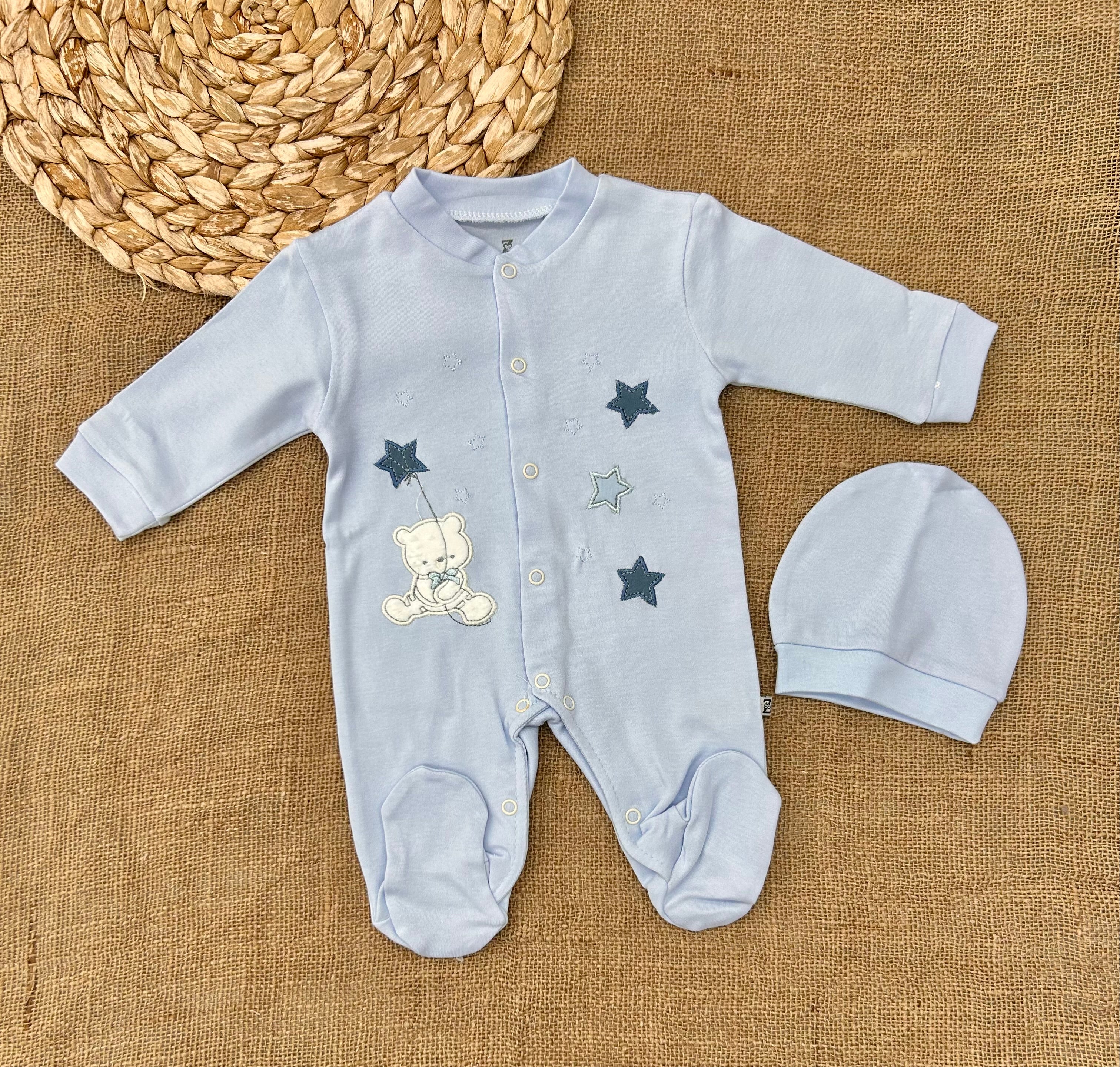 أفرهول قطن ربيعي وصيفي