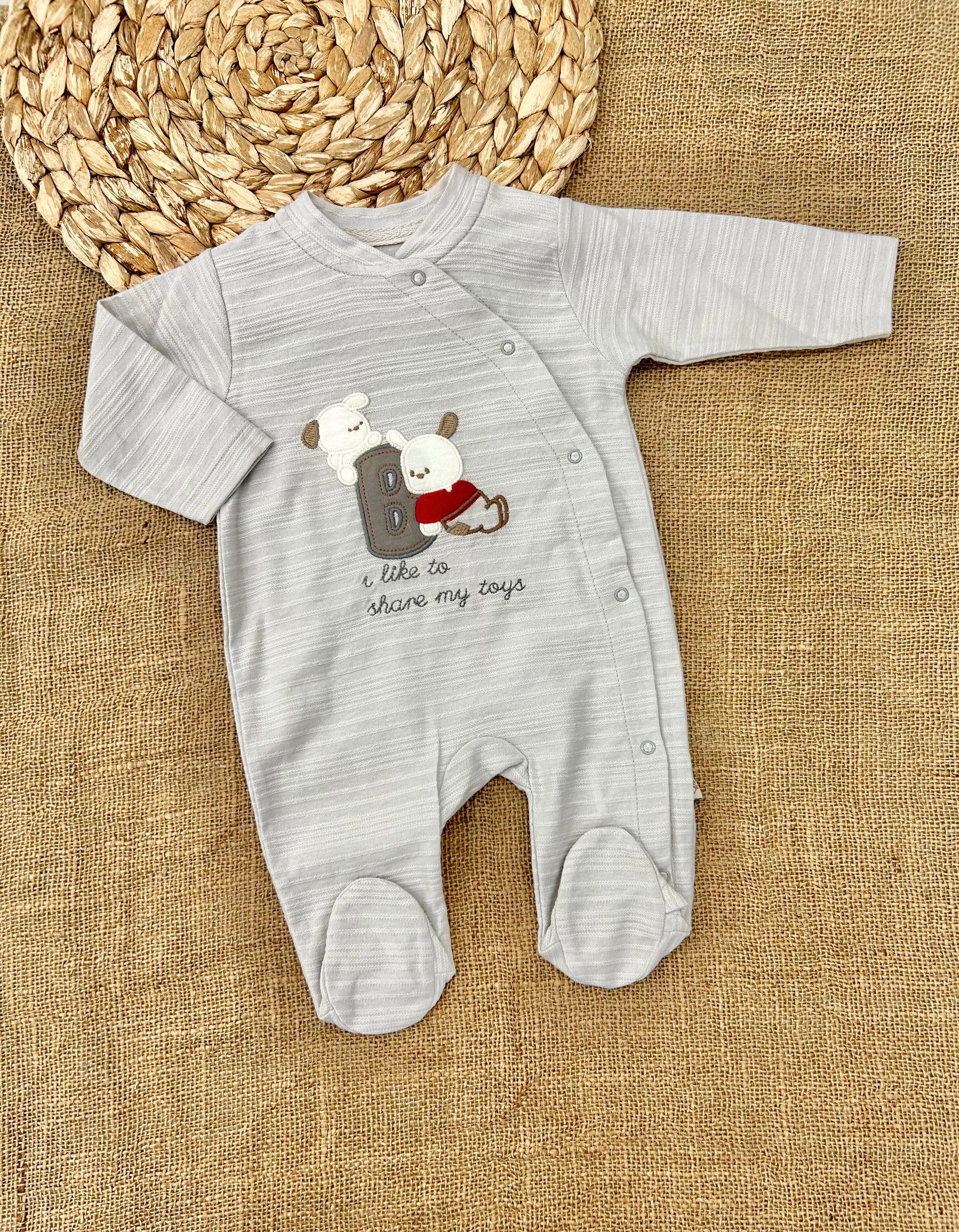 افرهول قطن B