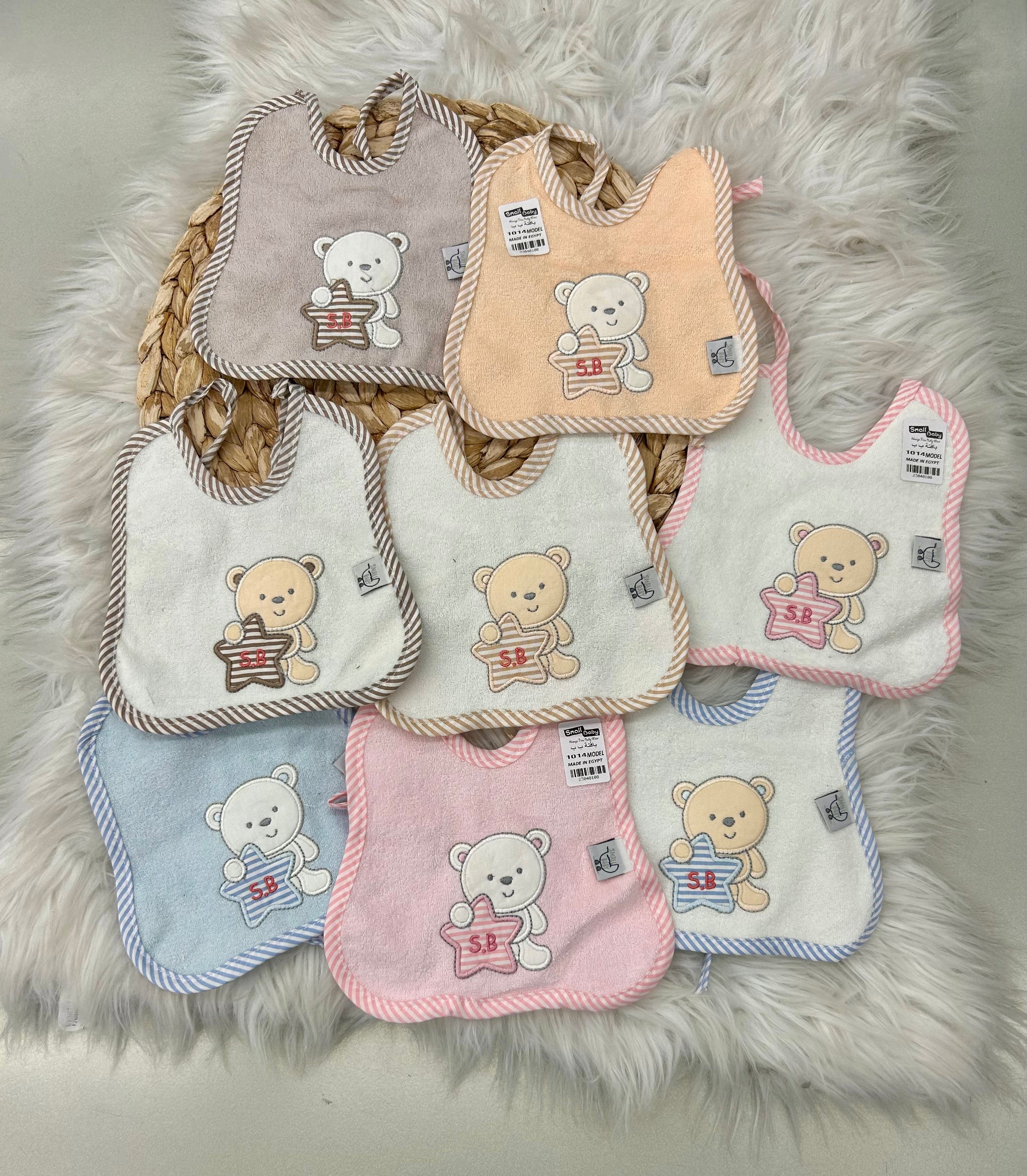 1014 مراييل بشكير مبطن مشمع