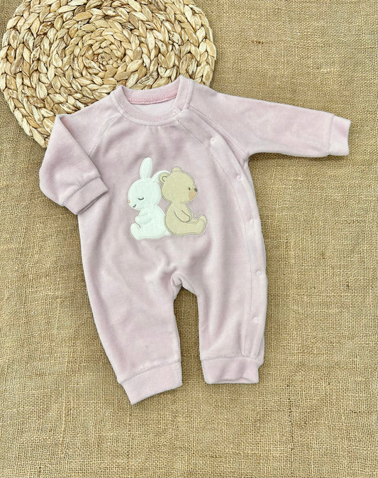 أفرهول مخمل بدون اجر