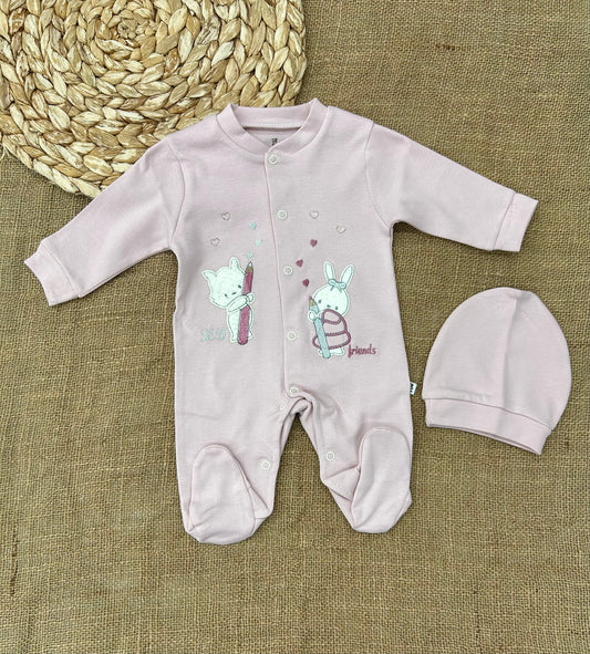 أفرهول قطن ربيعي وصيفي